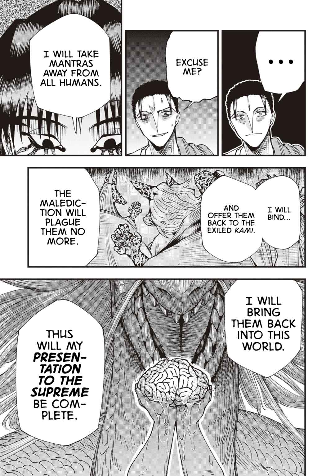 Page 23 Chapter 25 Touge Oni