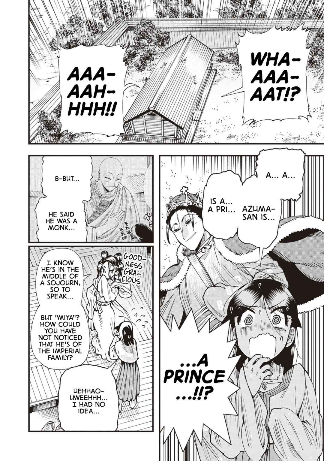 Page 4 Chapter 25 Touge Oni