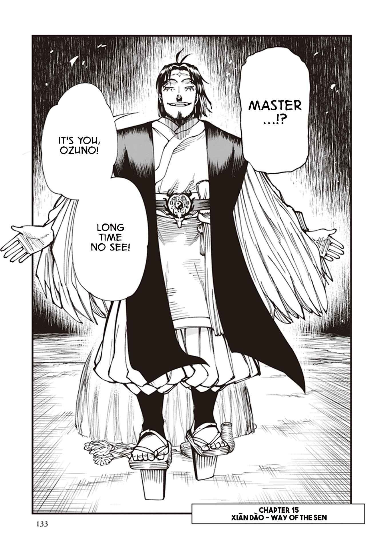 Page 1 Chapter 15 Touge Oni