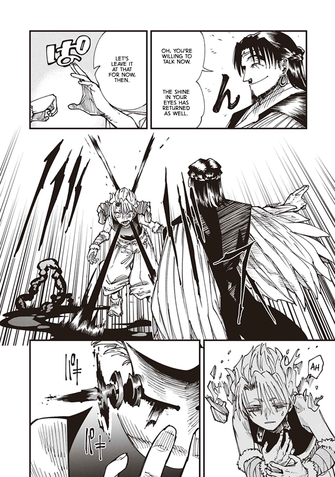 Page 12 Chapter 15 Touge Oni