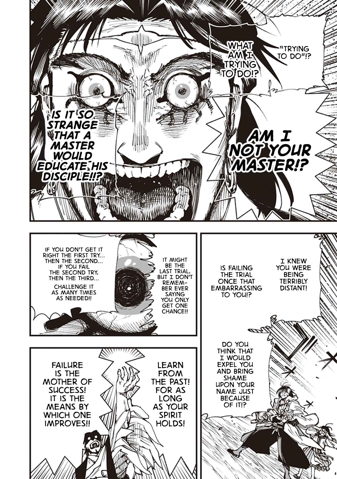 Page 14 Chapter 15 Touge Oni