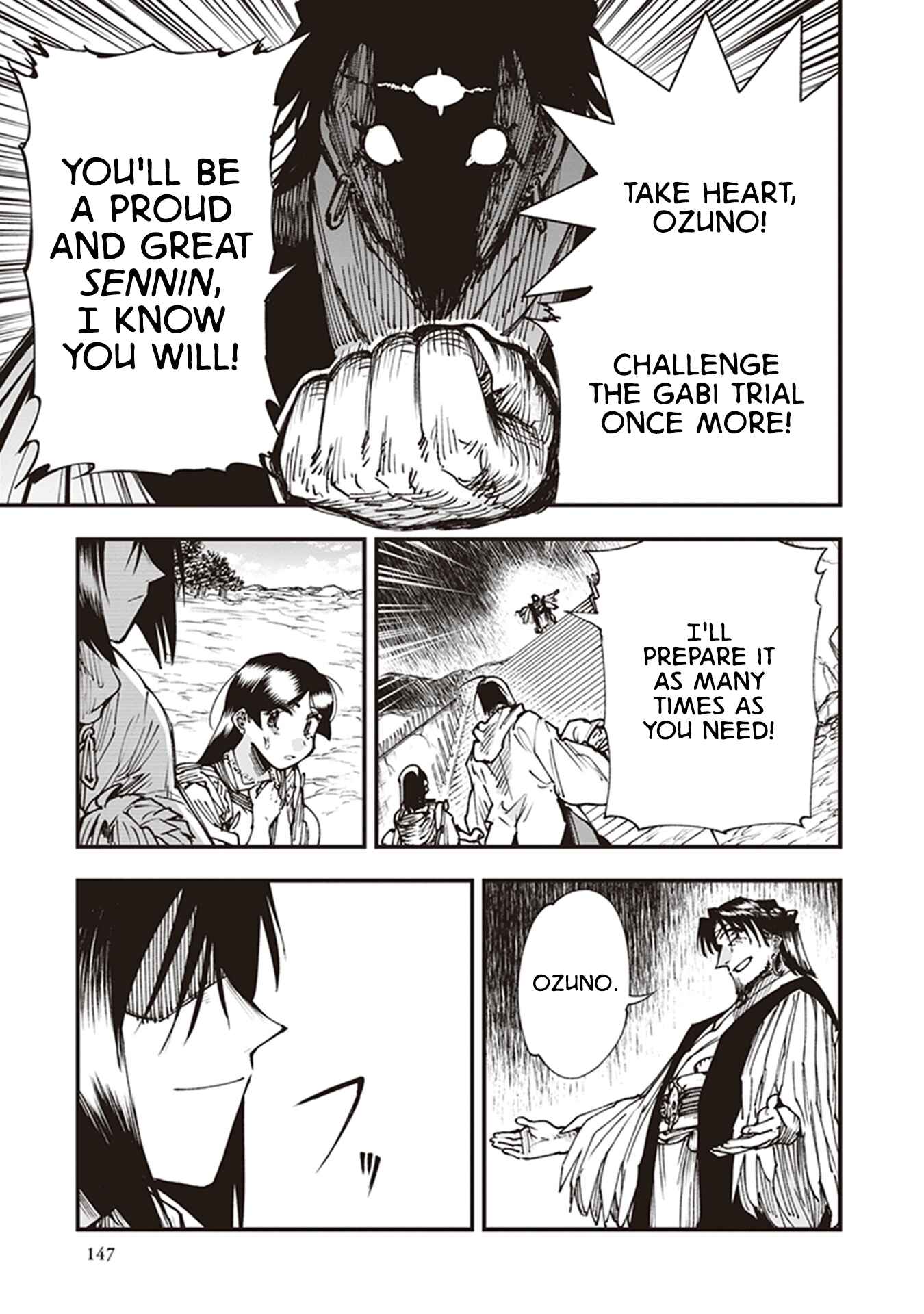 Page 15 Chapter 15 Touge Oni