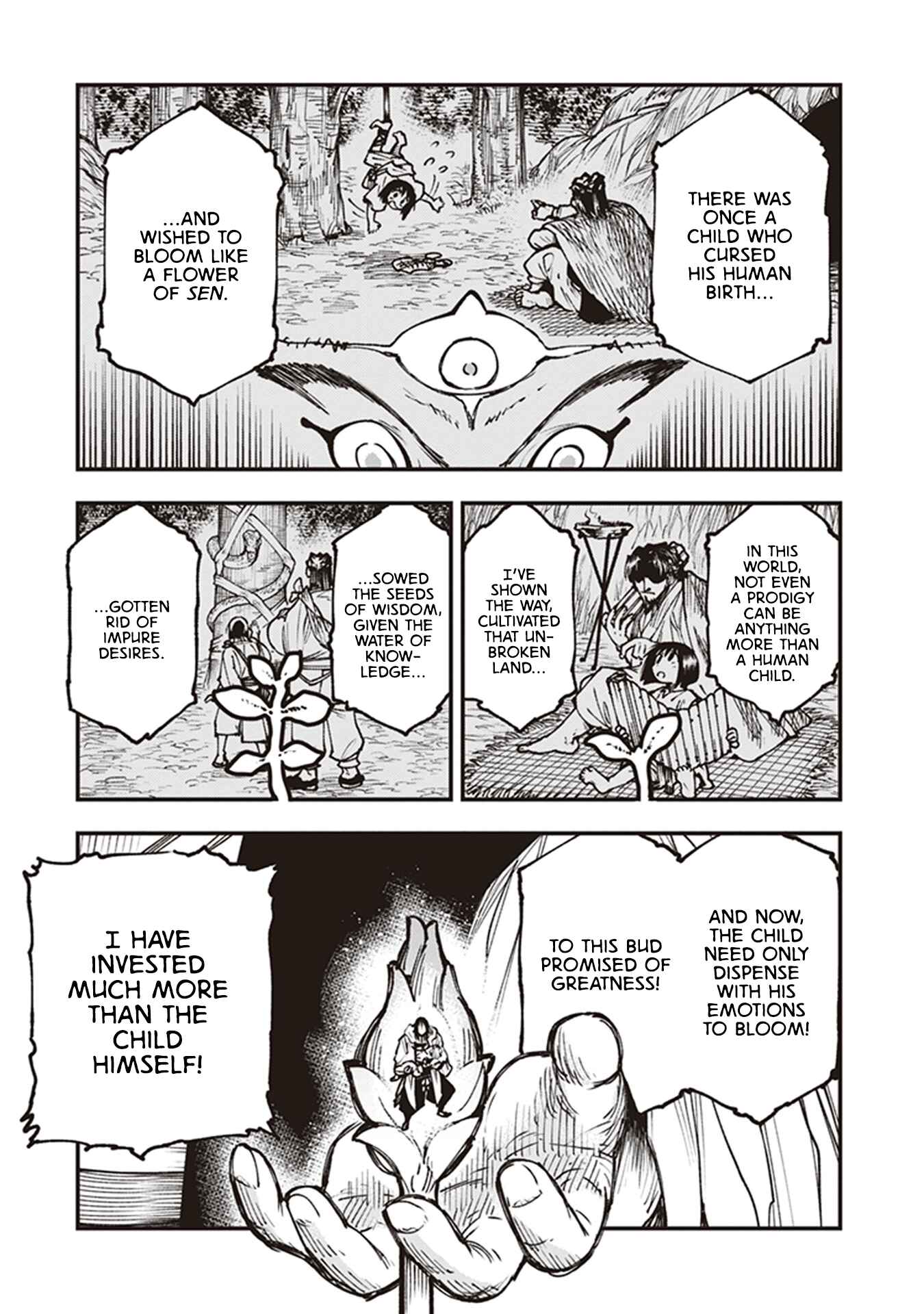 Page 19 Chapter 15 Touge Oni