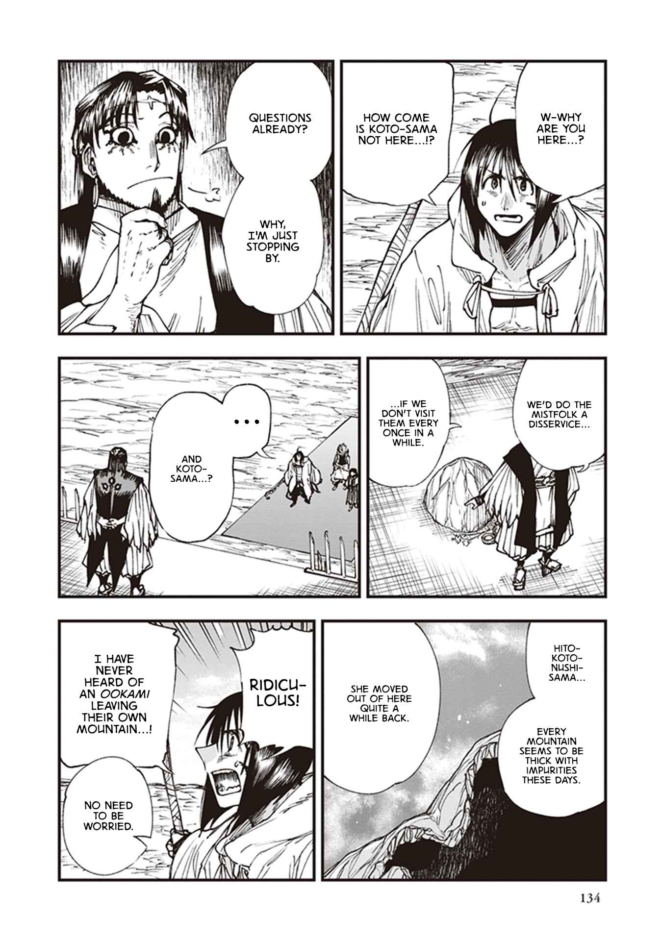 Page 2 Chapter 15 Touge Oni