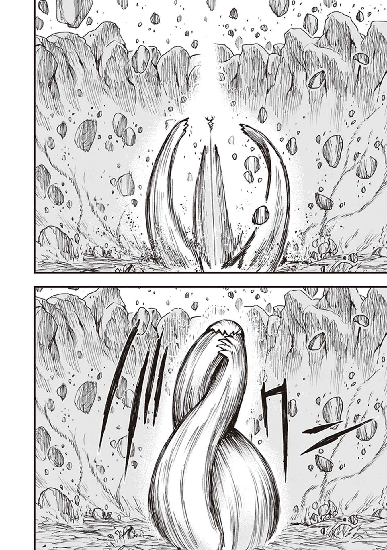 Page 30 Chapter 15 Touge Oni