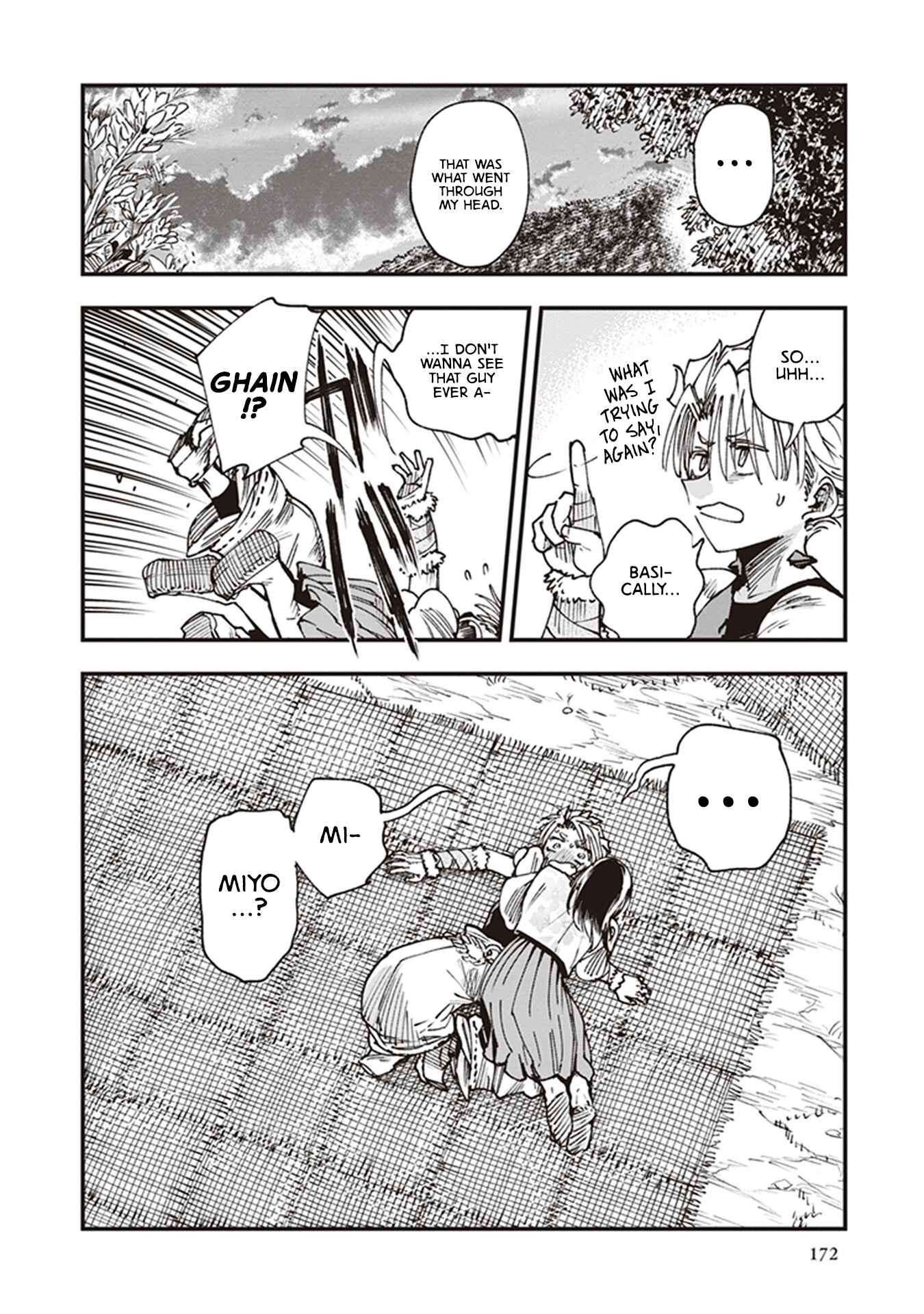 Page 38 Chapter 15 Touge Oni