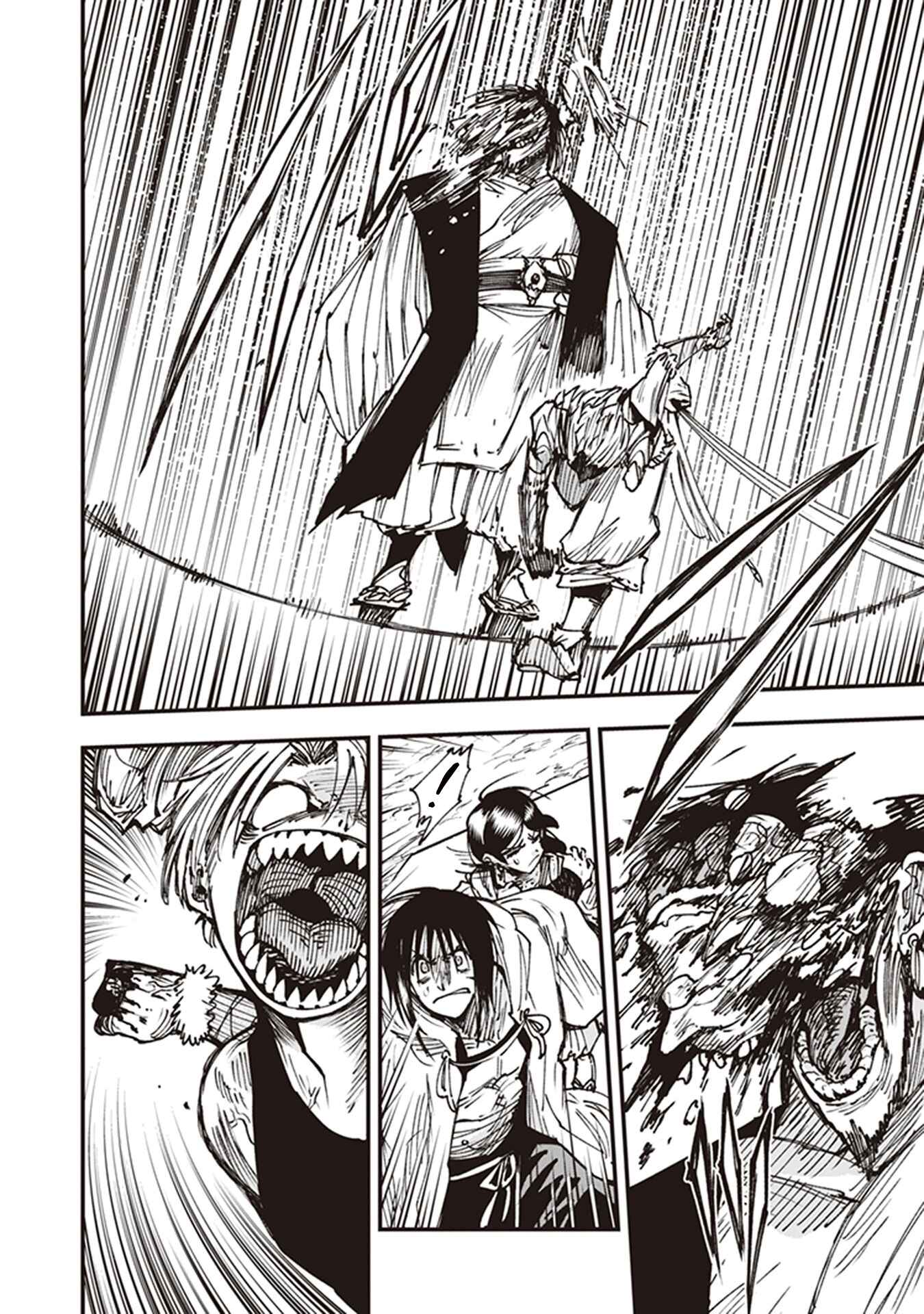 Page 8 Chapter 15 Touge Oni