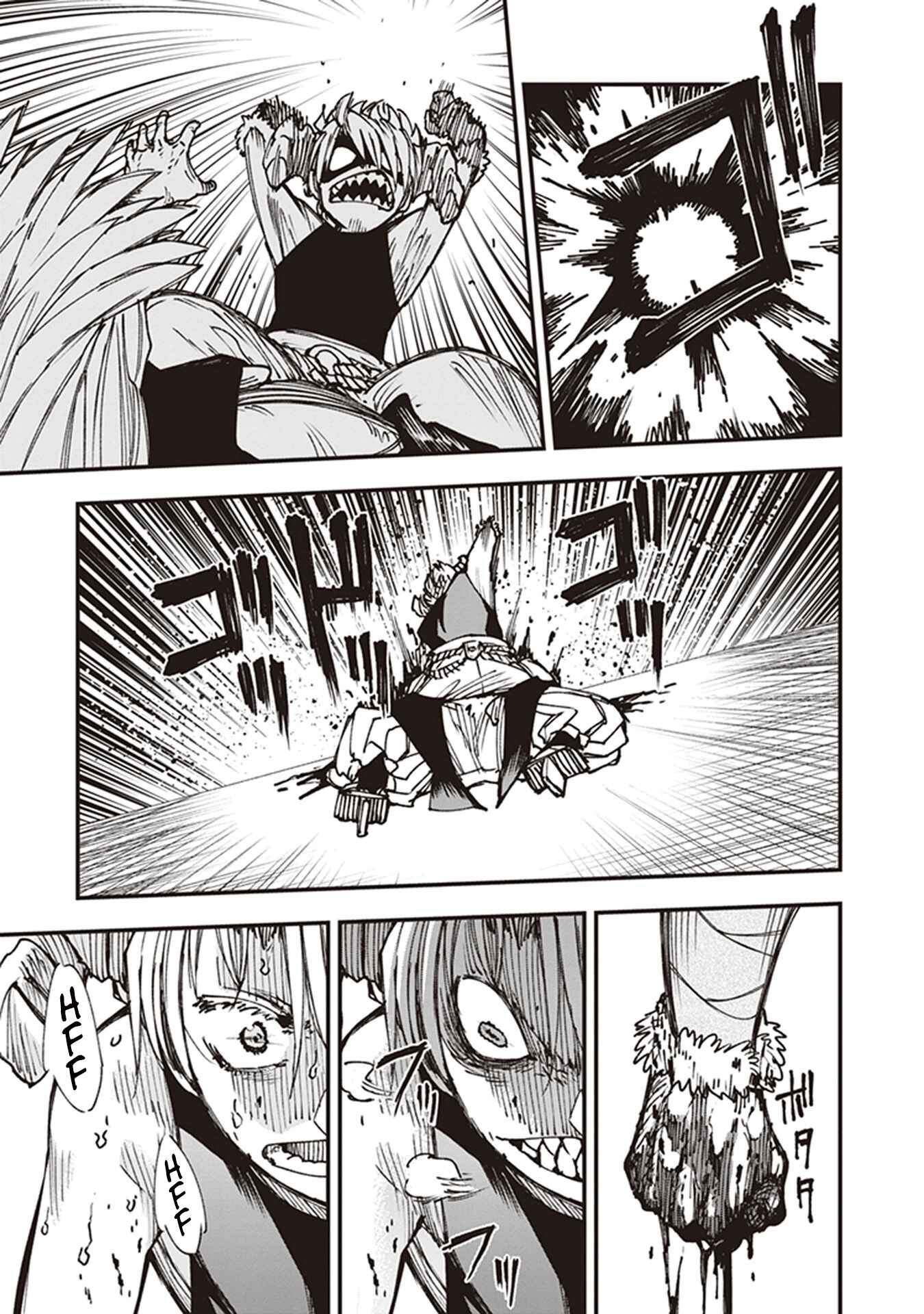 Page 9 Chapter 15 Touge Oni