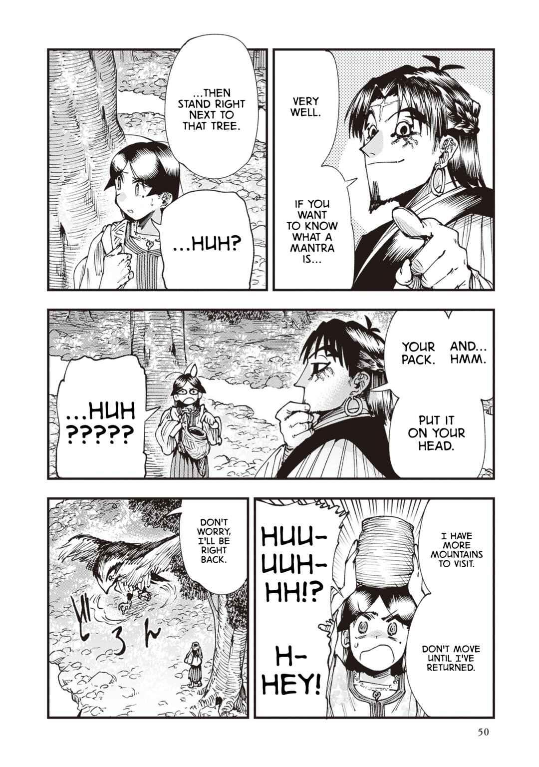 Page 14 Chapter 23 Touge Oni