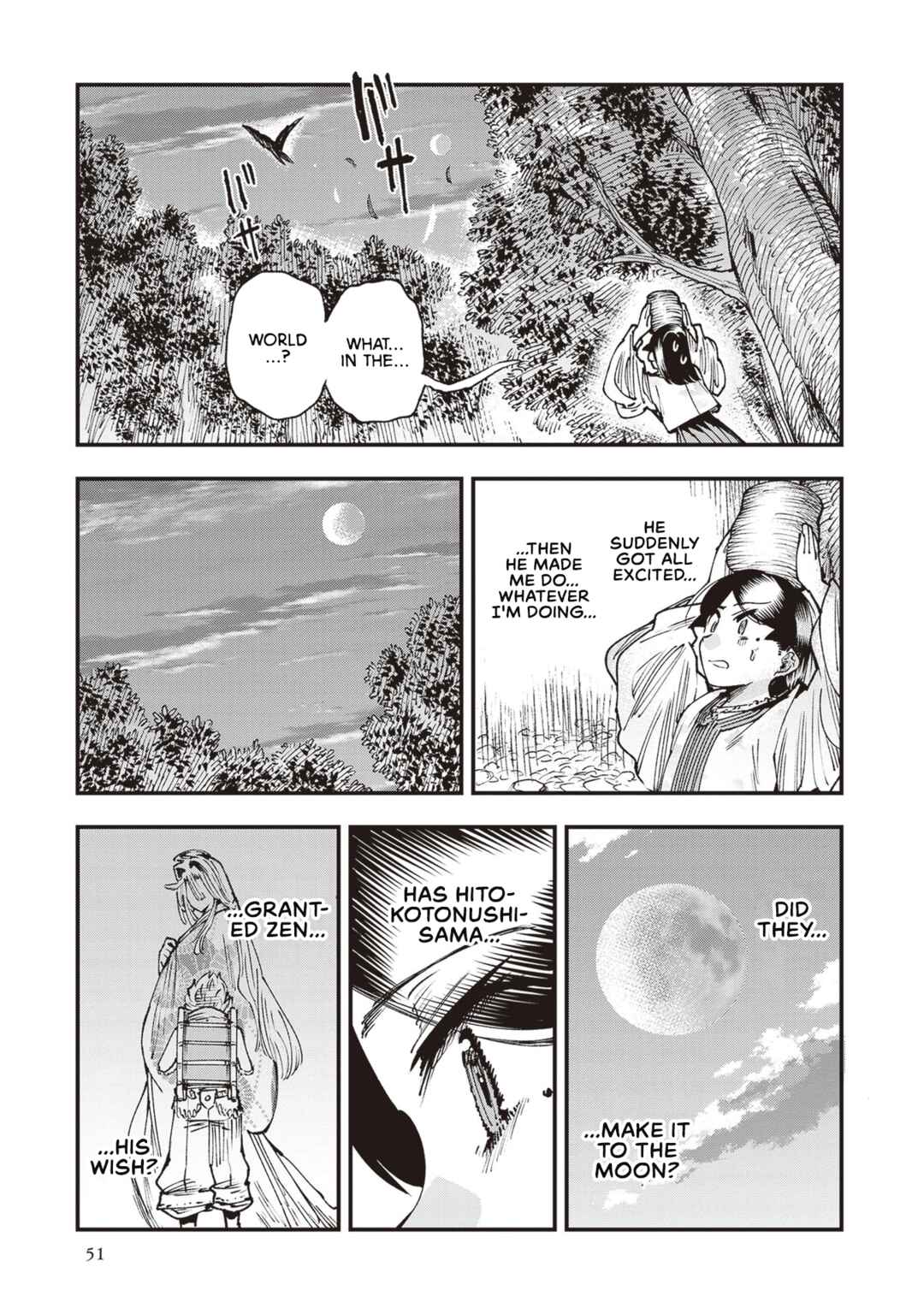 Page 15 Chapter 23 Touge Oni