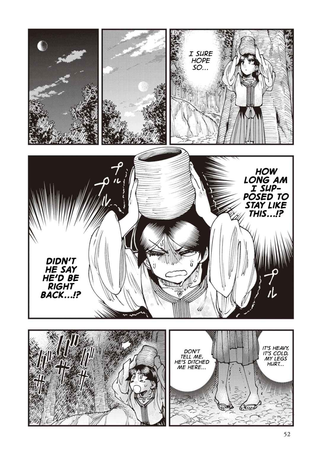 Page 16 Chapter 23 Touge Oni