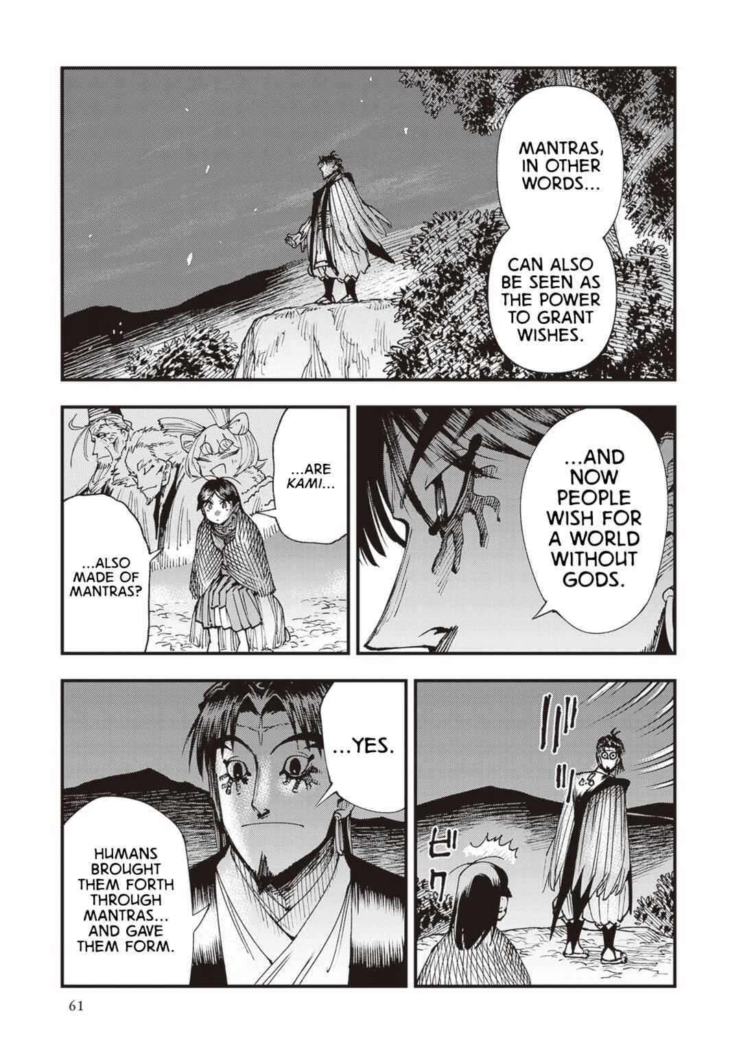 Page 25 Chapter 23 Touge Oni