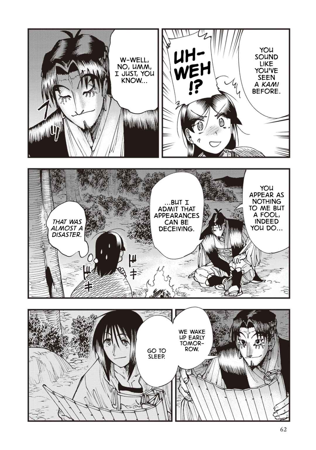 Page 26 Chapter 23 Touge Oni