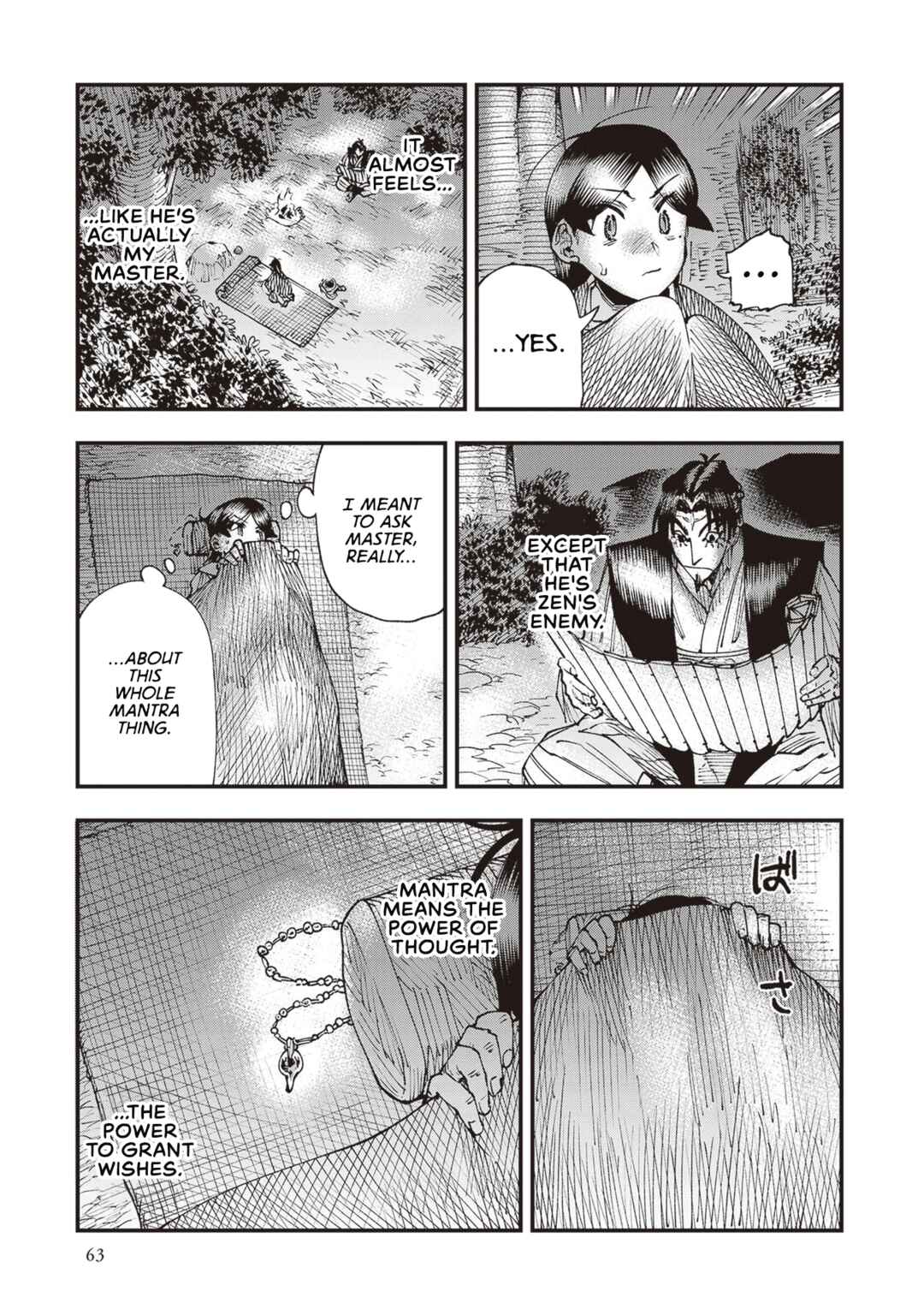 Page 27 Chapter 23 Touge Oni