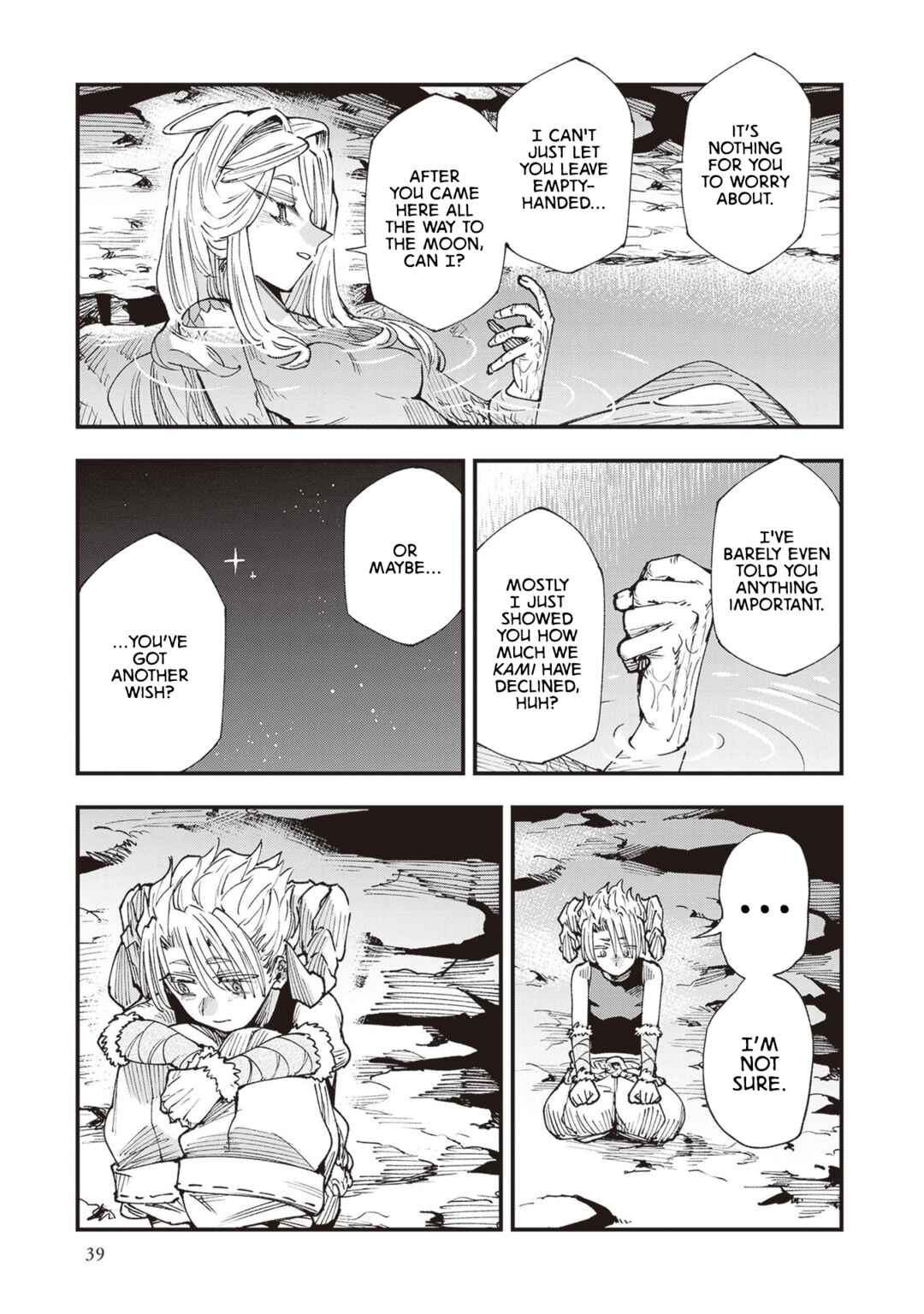 Page 3 Chapter 23 Touge Oni