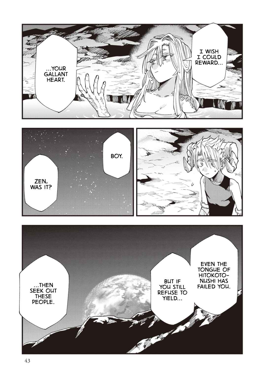 Page 7 Chapter 23 Touge Oni