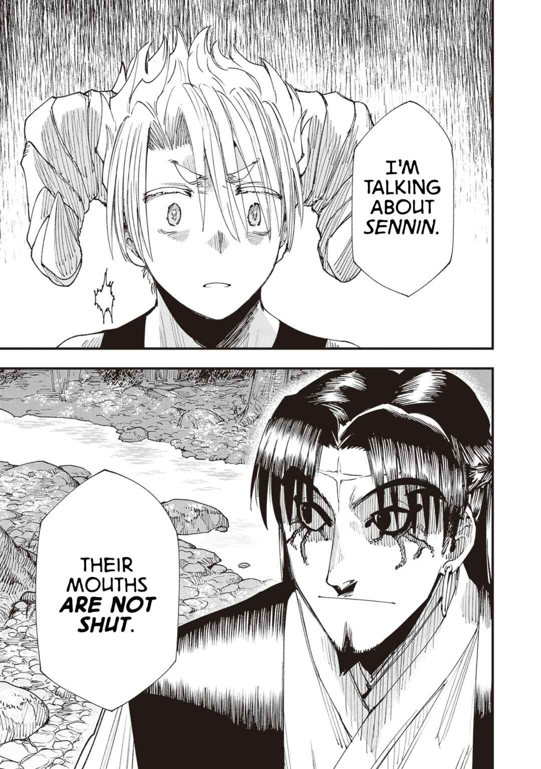 Page 9 Chapter 23 Touge Oni