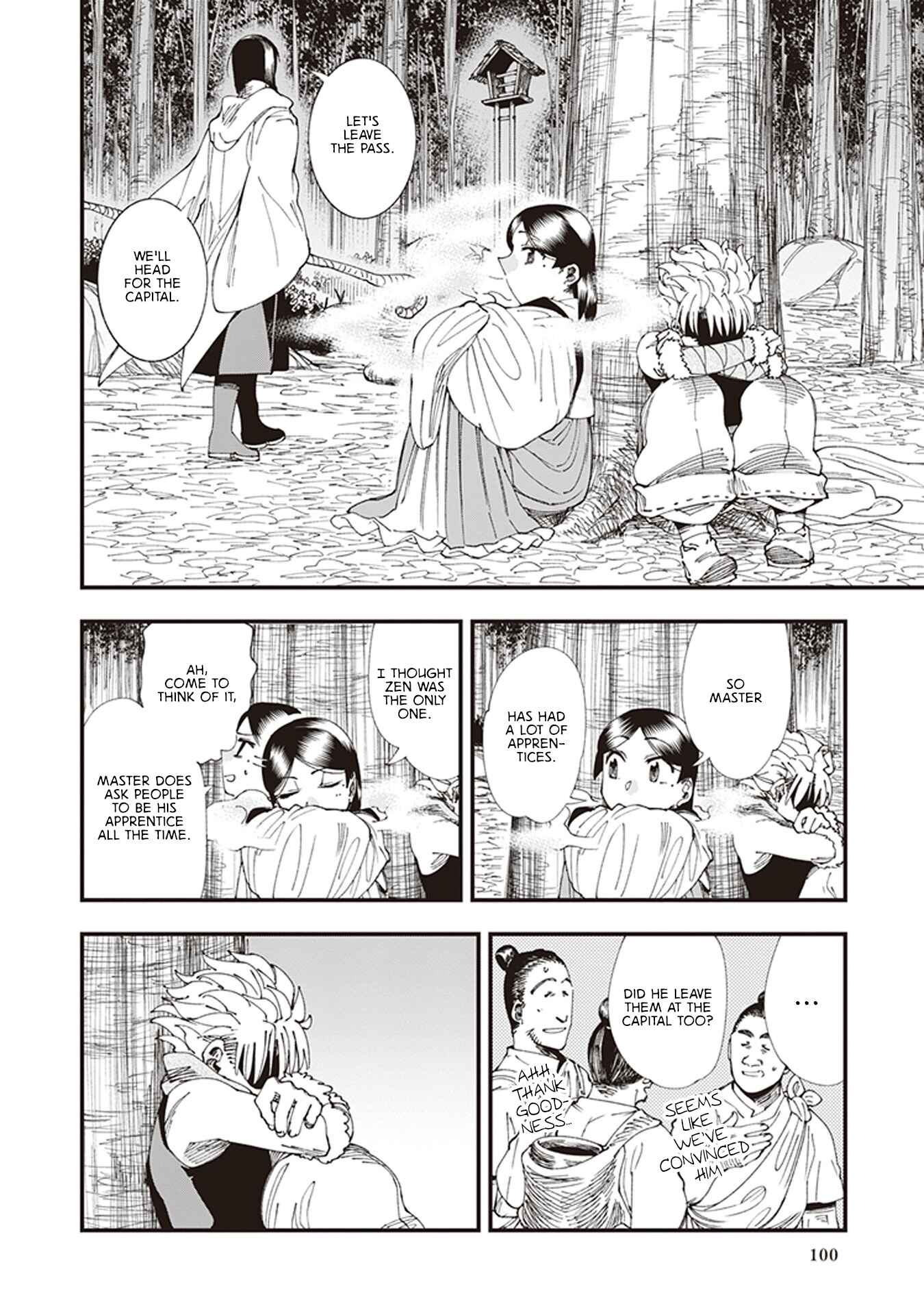 Page 18 Chapter 6 Touge Oni