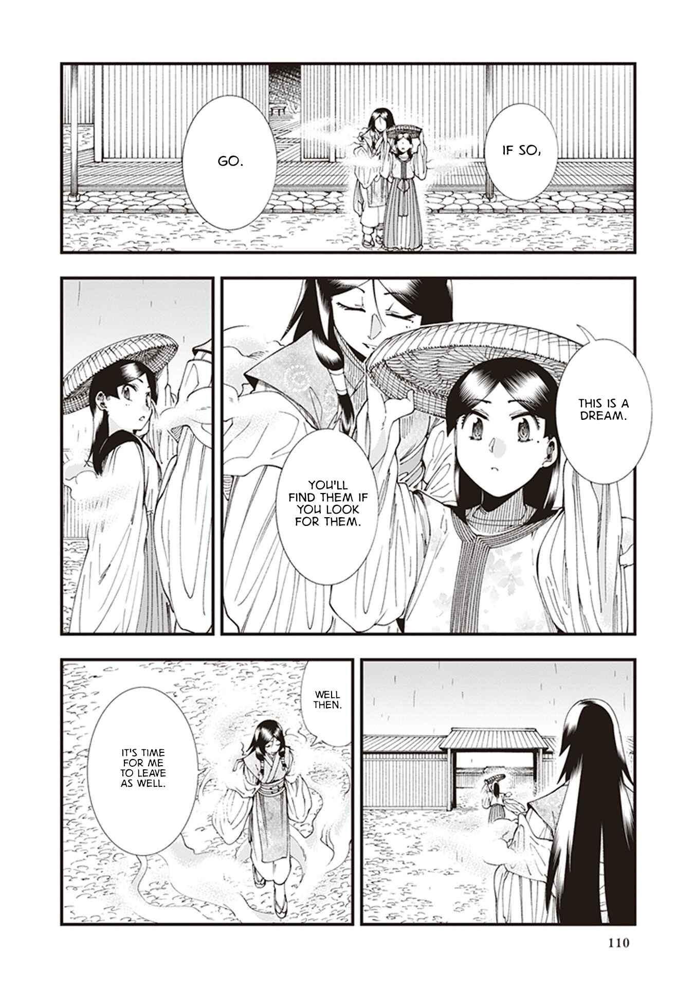 Page 28 Chapter 6 Touge Oni