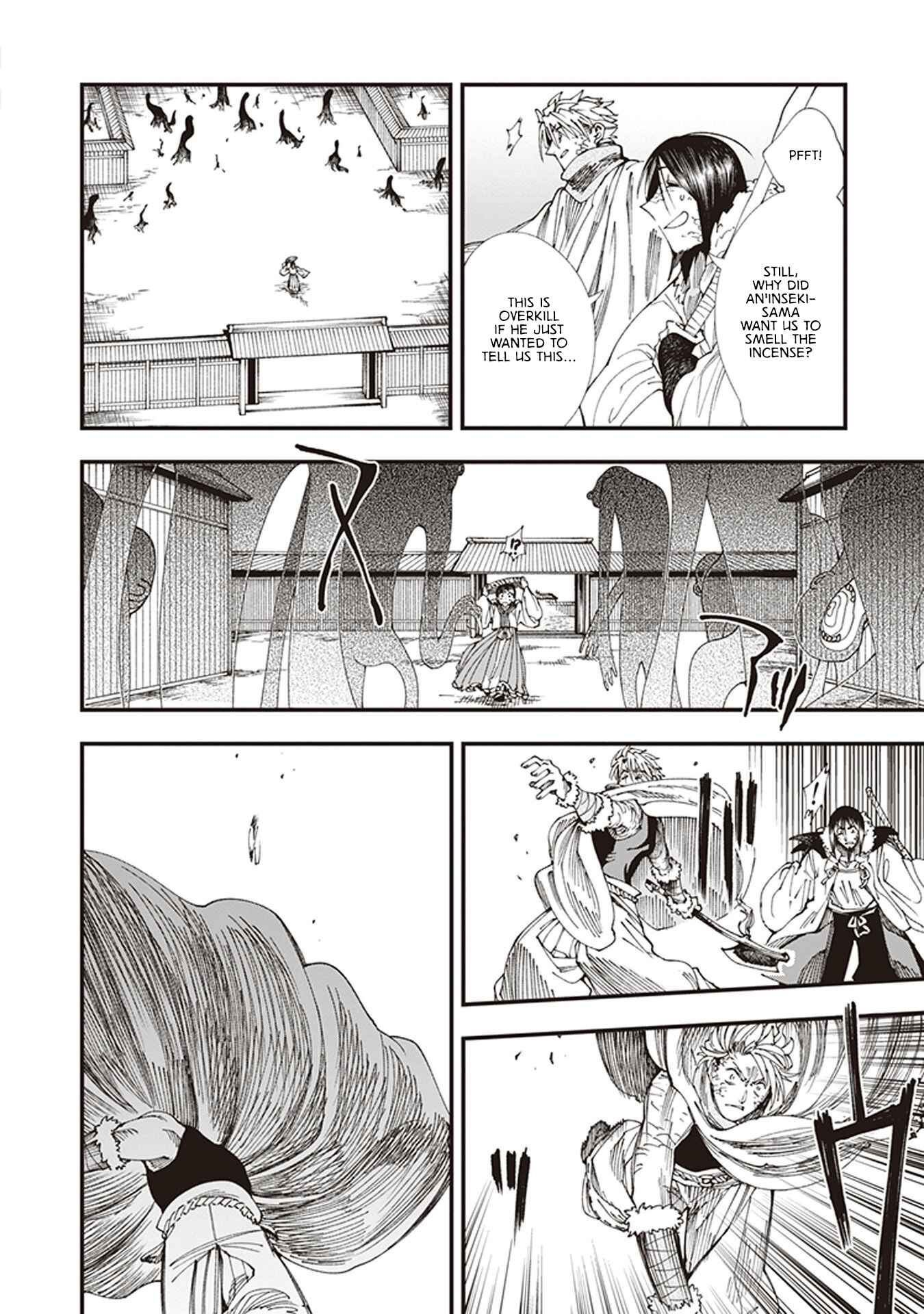 Page 32 Chapter 6 Touge Oni