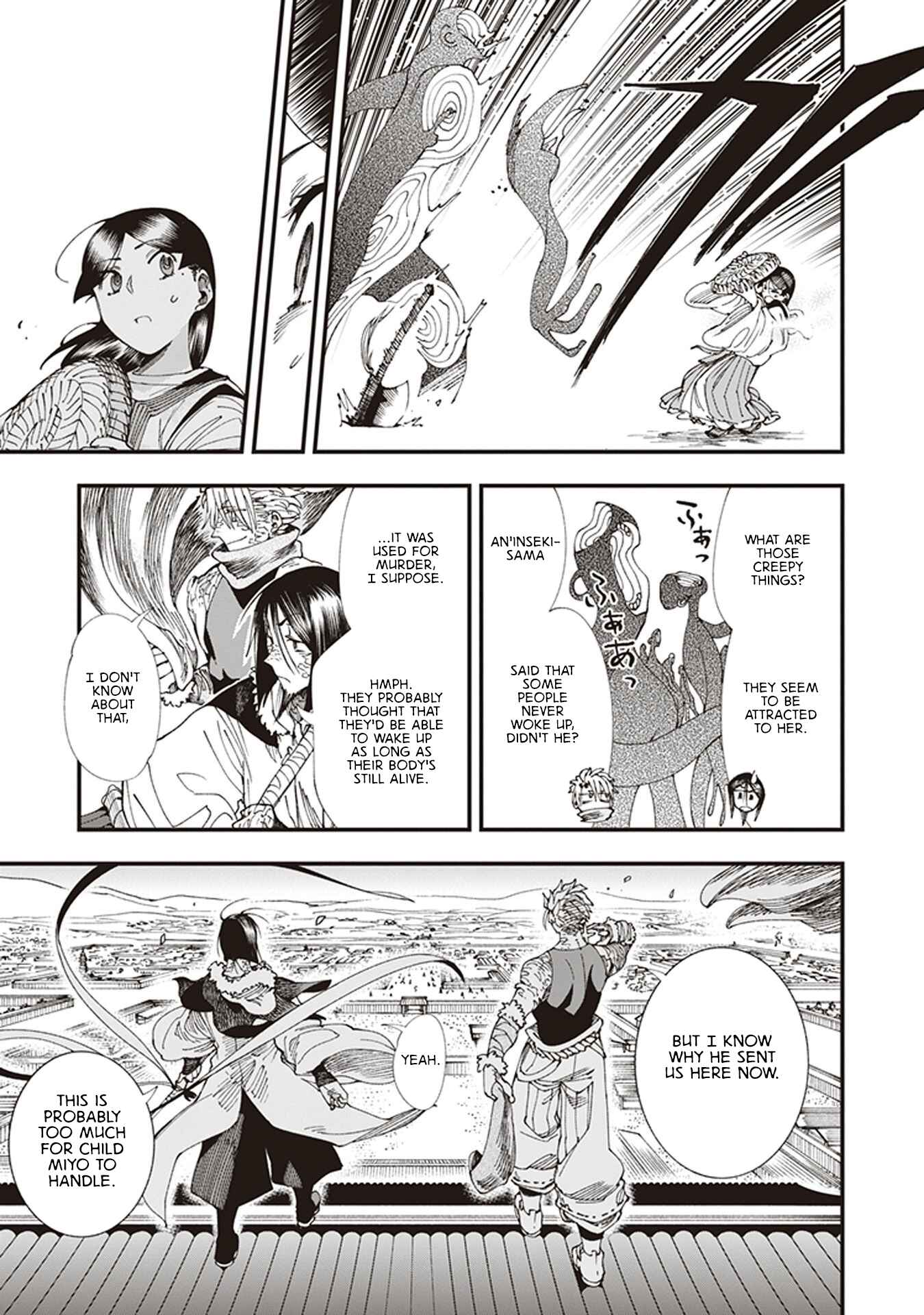 Page 33 Chapter 6 Touge Oni