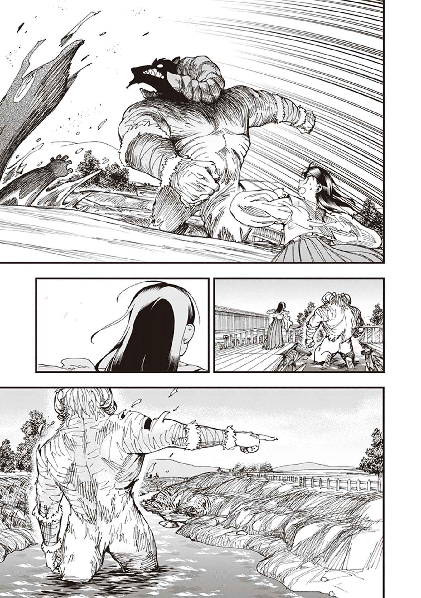 Page 37 Chapter 6 Touge Oni