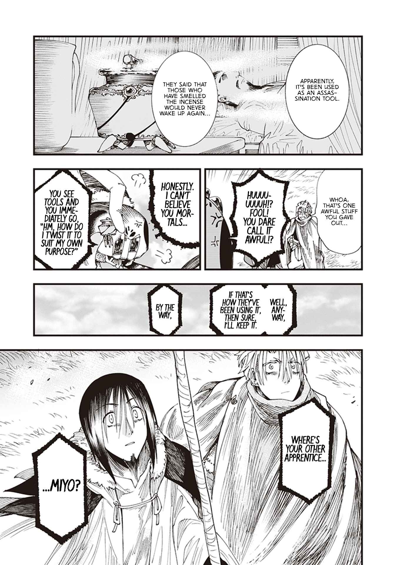 Page 5 Chapter 6 Touge Oni