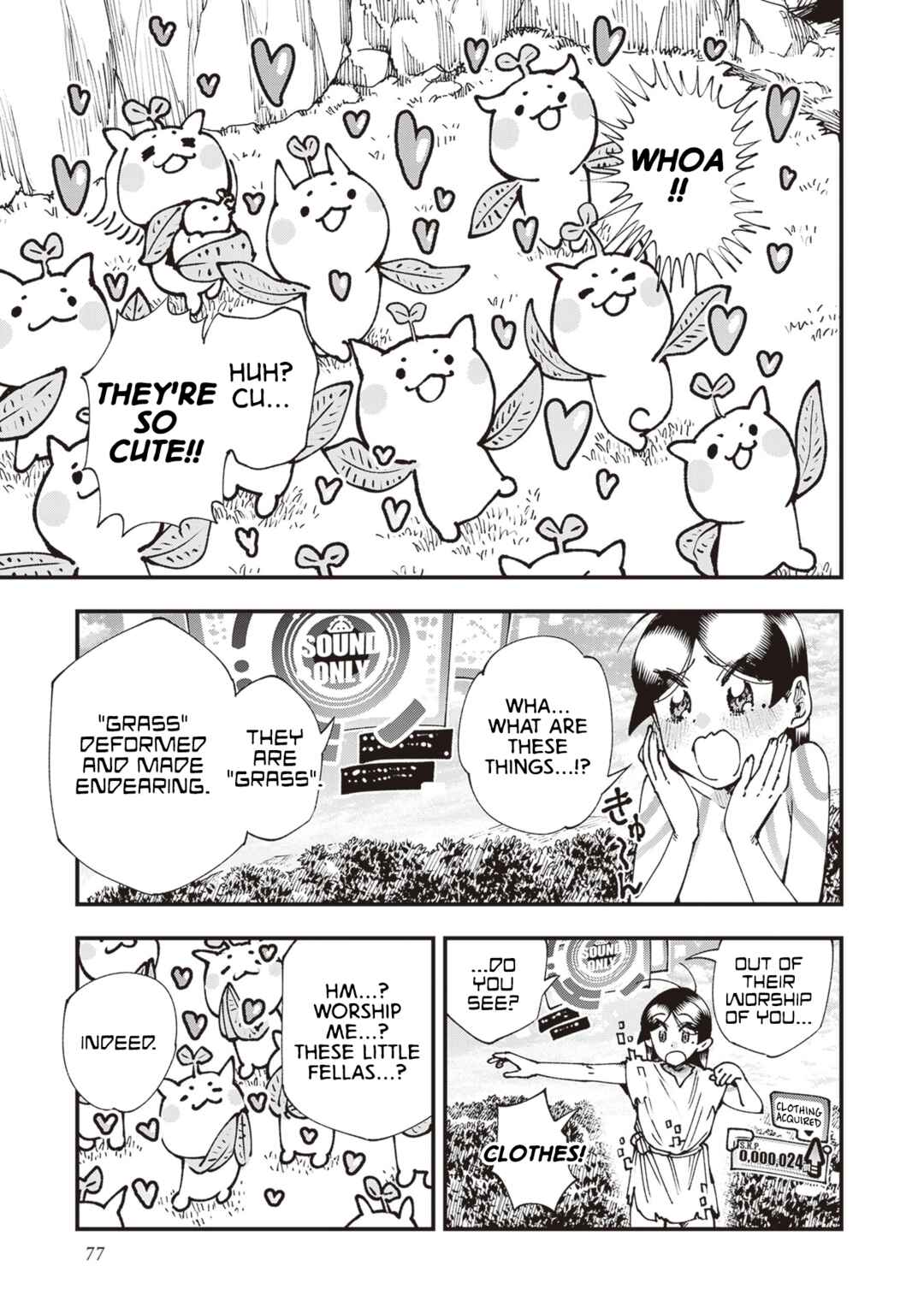 Page 13 Chapter 29 Touge Oni