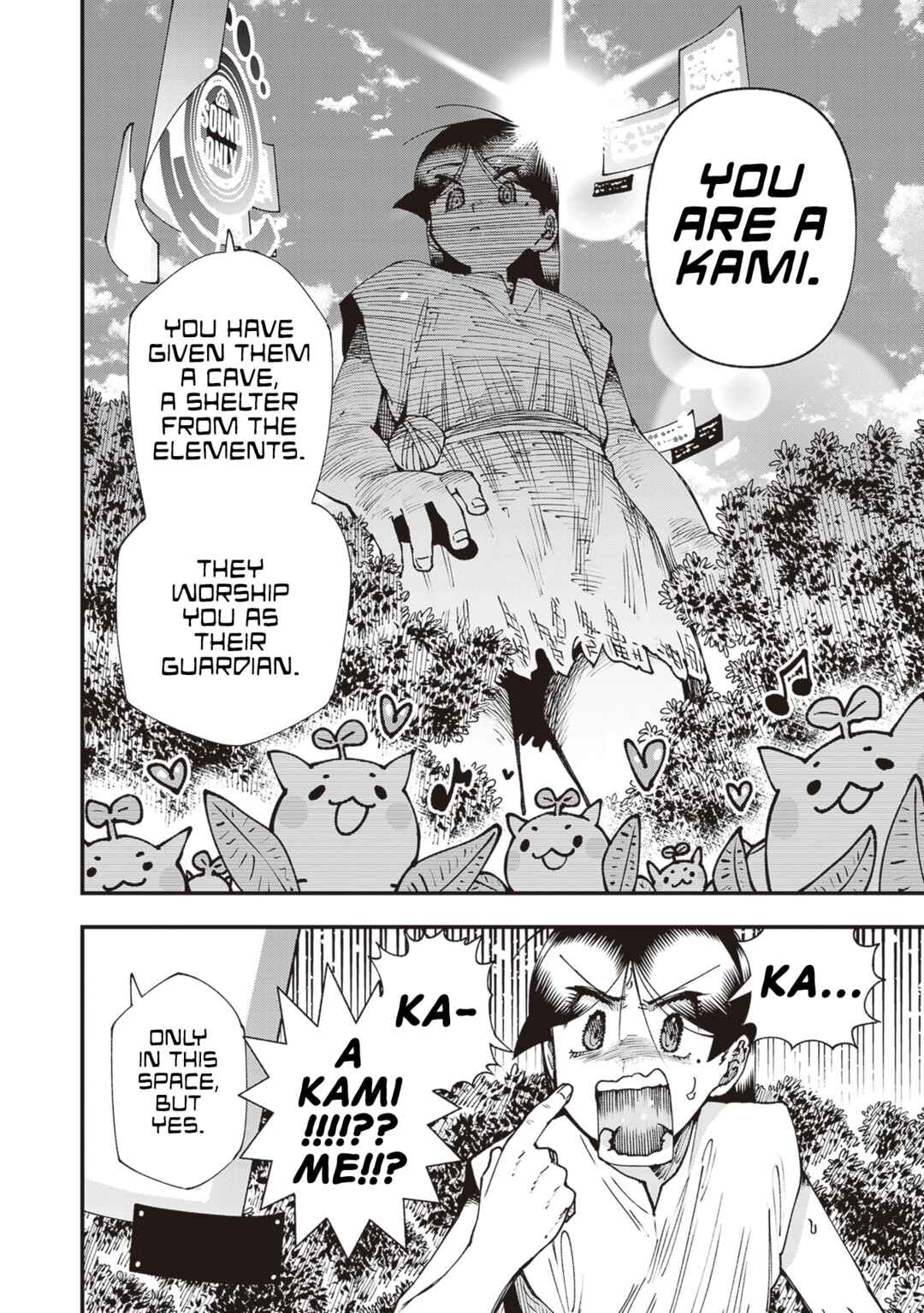 Page 14 Chapter 29 Touge Oni