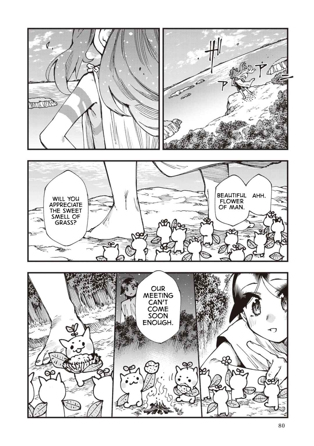 Page 16 Chapter 29 Touge Oni