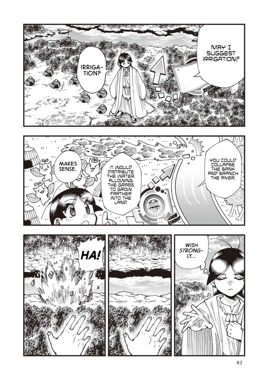 Page 18 Chapter 29 Touge Oni