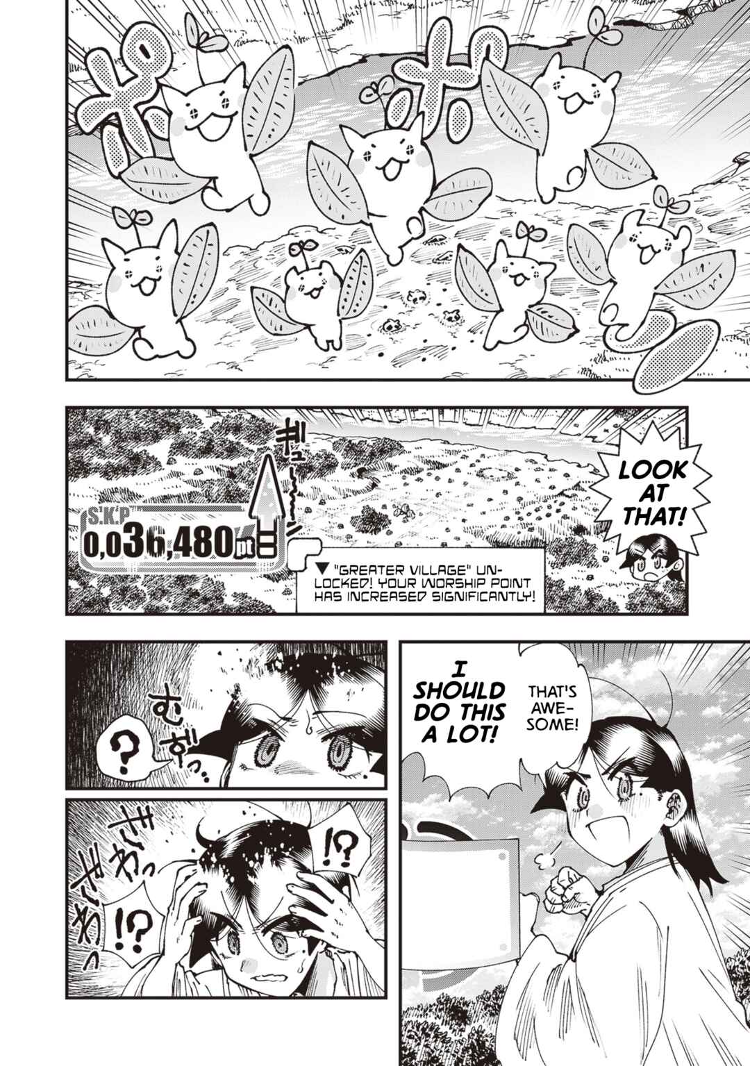 Page 20 Chapter 29 Touge Oni