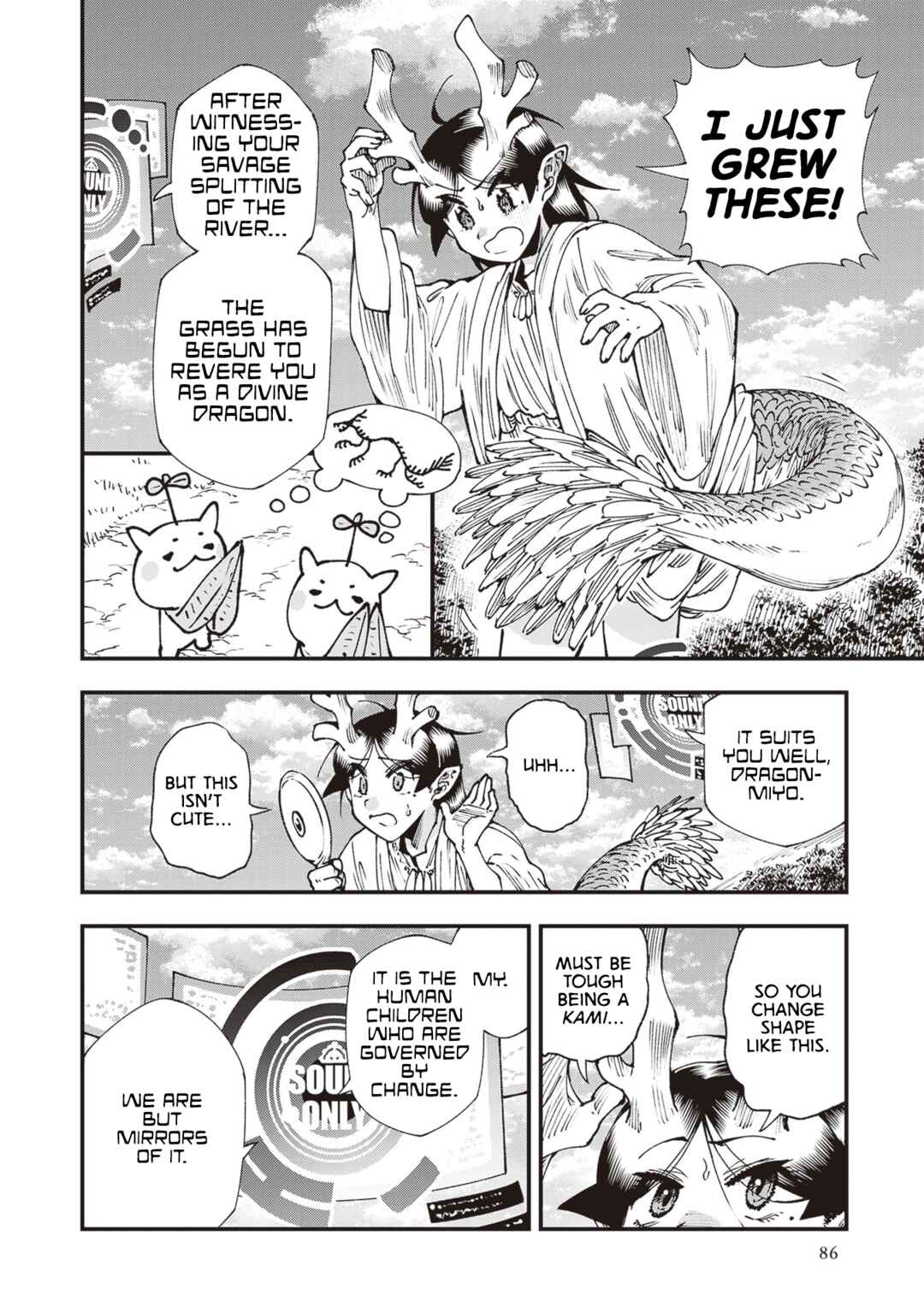 Page 22 Chapter 29 Touge Oni