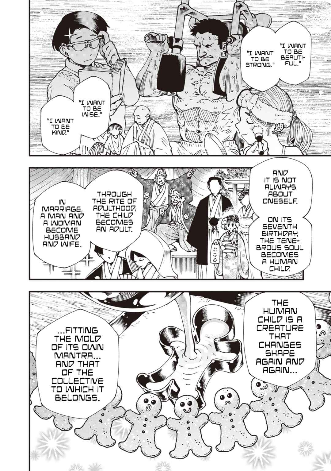 Page 24 Chapter 29 Touge Oni