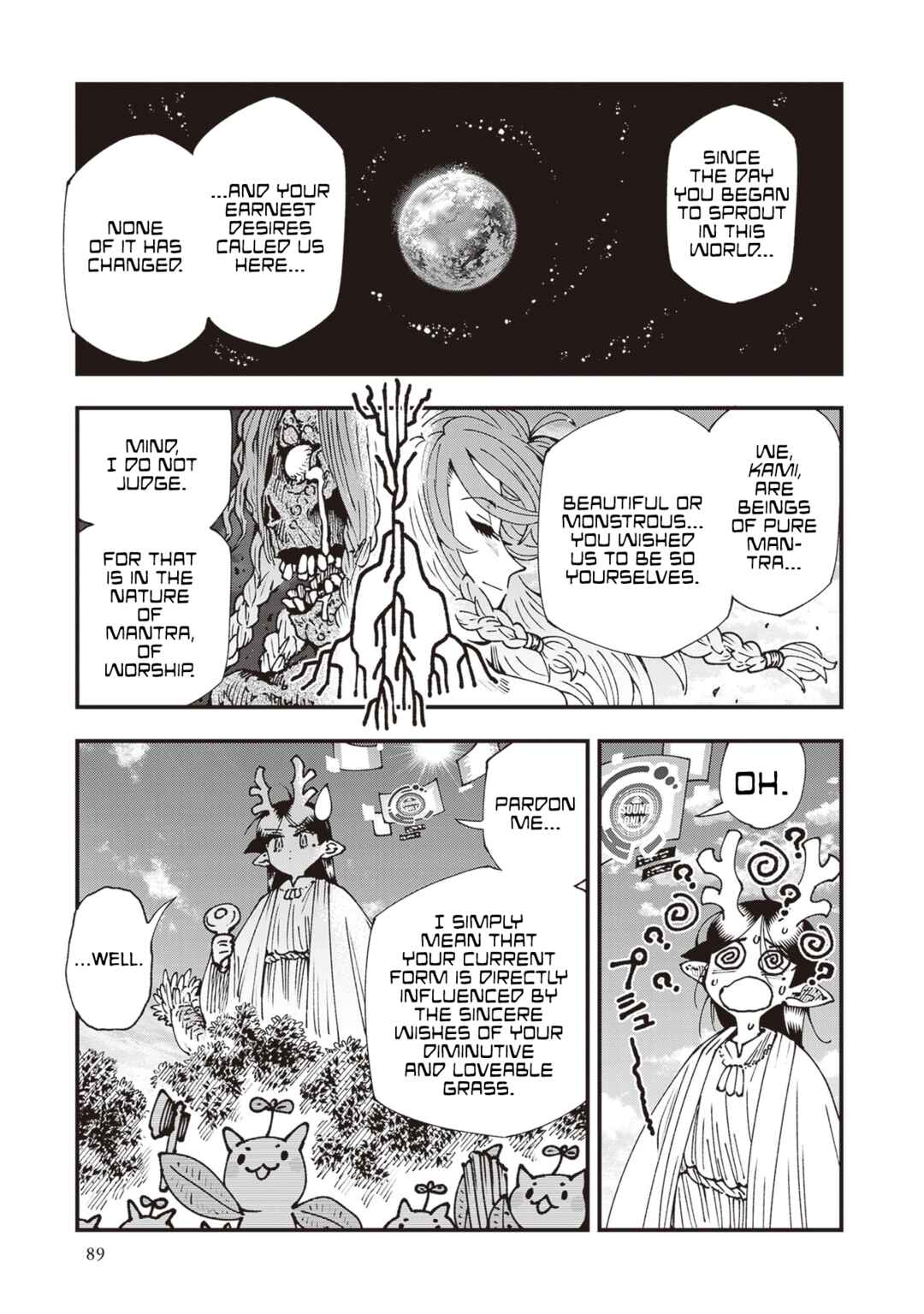 Page 25 Chapter 29 Touge Oni