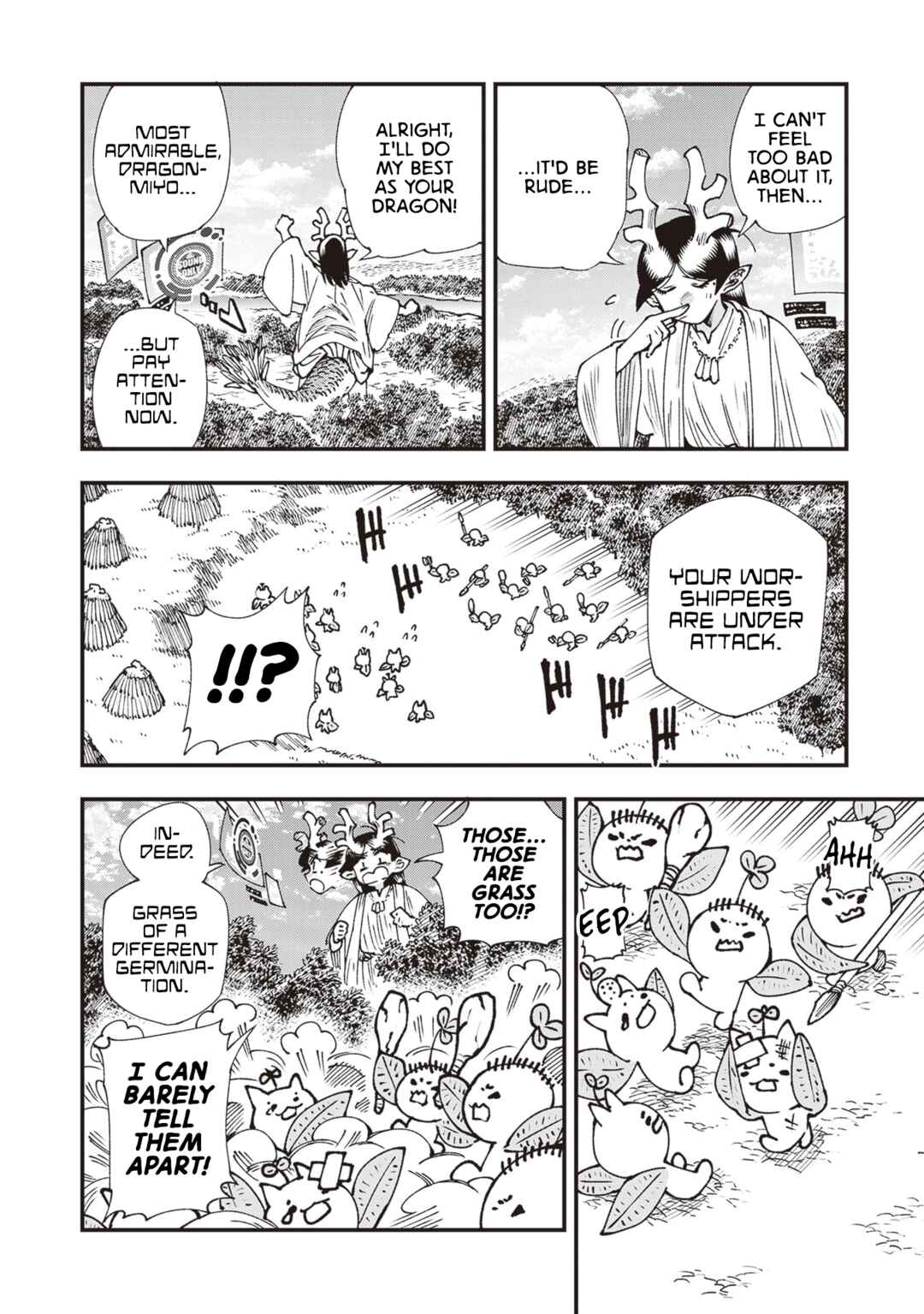 Page 26 Chapter 29 Touge Oni