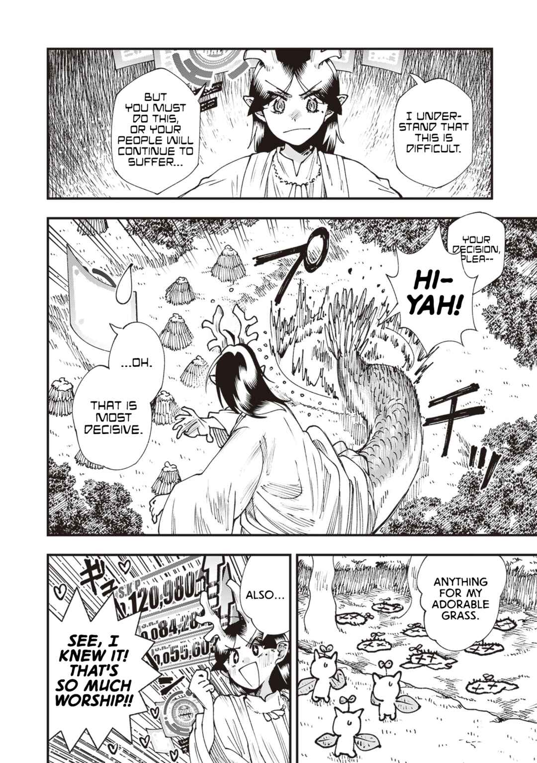 Page 28 Chapter 29 Touge Oni