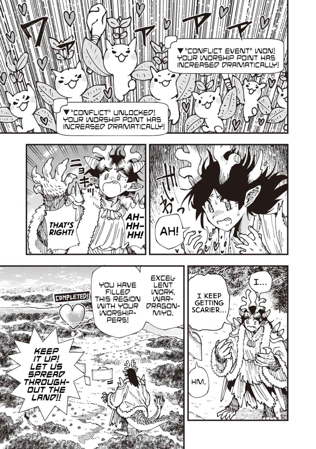 Page 29 Chapter 29 Touge Oni