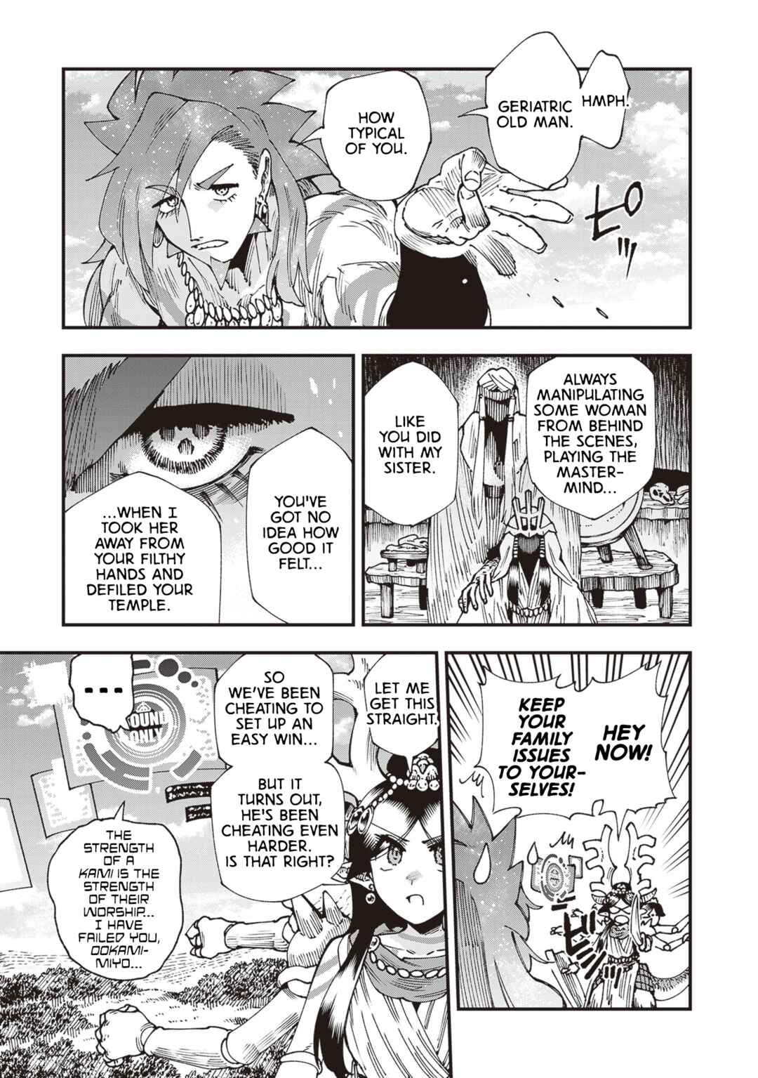 Page 35 Chapter 29 Touge Oni