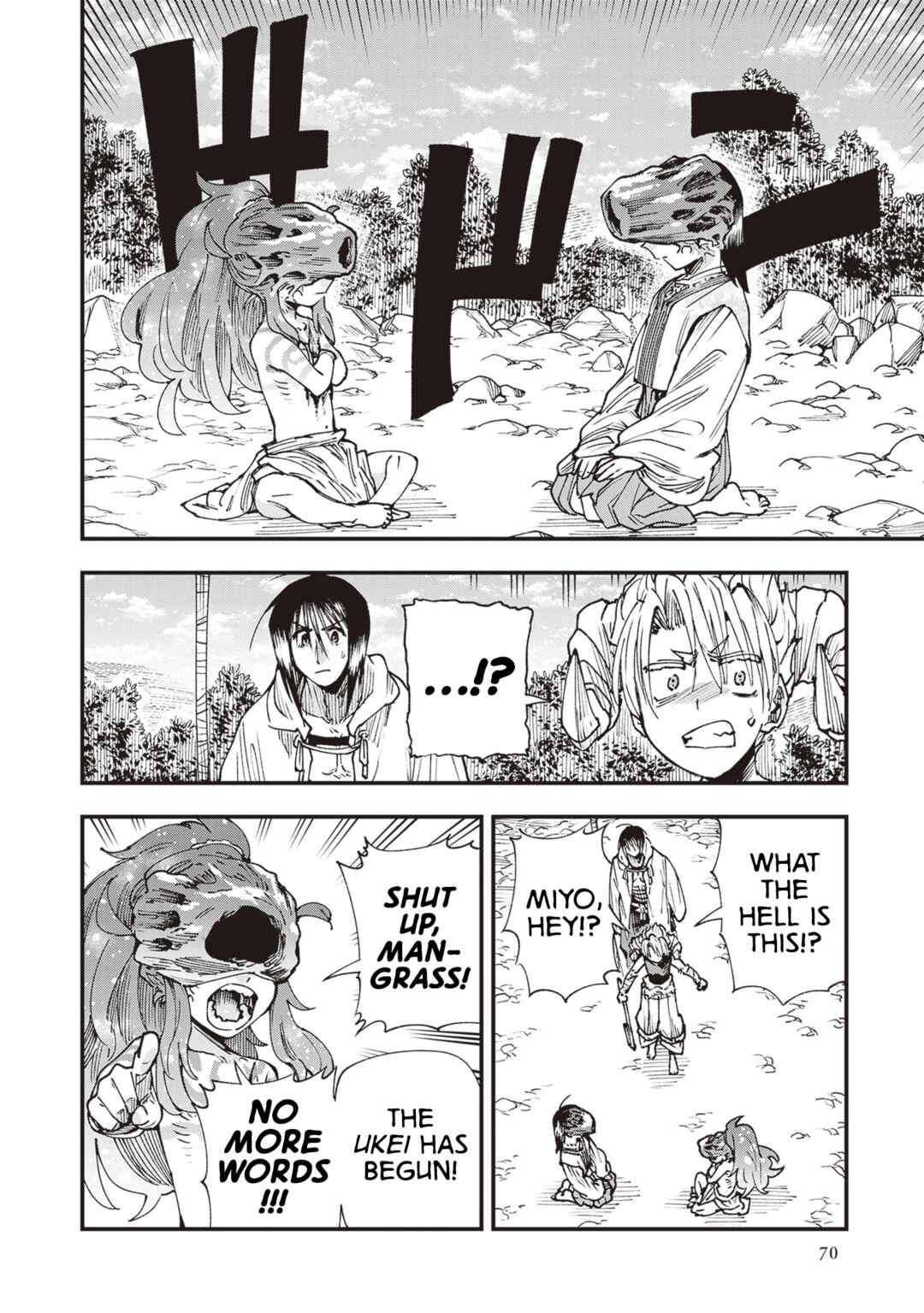 Page 6 Chapter 29 Touge Oni