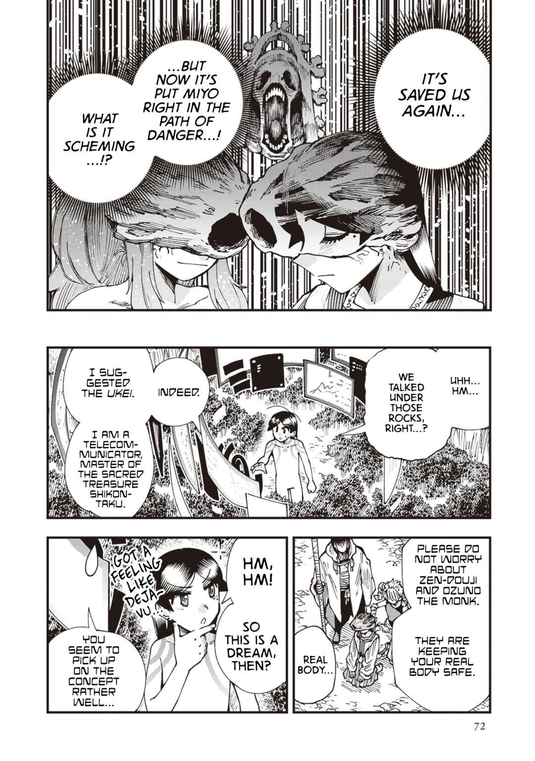Page 8 Chapter 29 Touge Oni