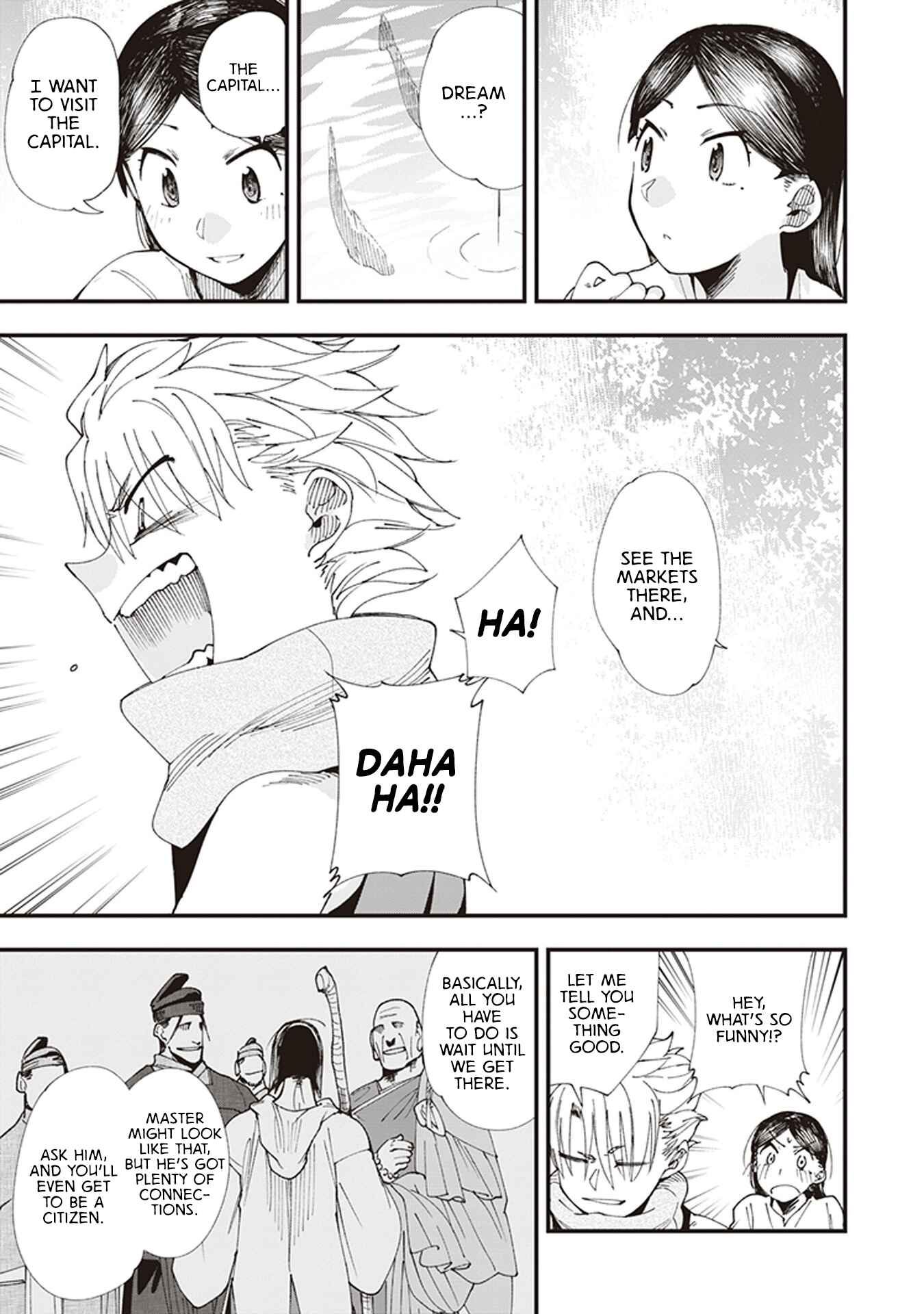 Page 13 Chapter 2 Touge Oni