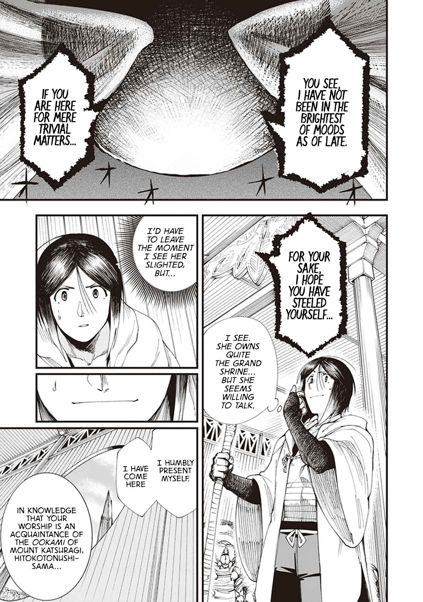 Page 17 Chapter 2 Touge Oni