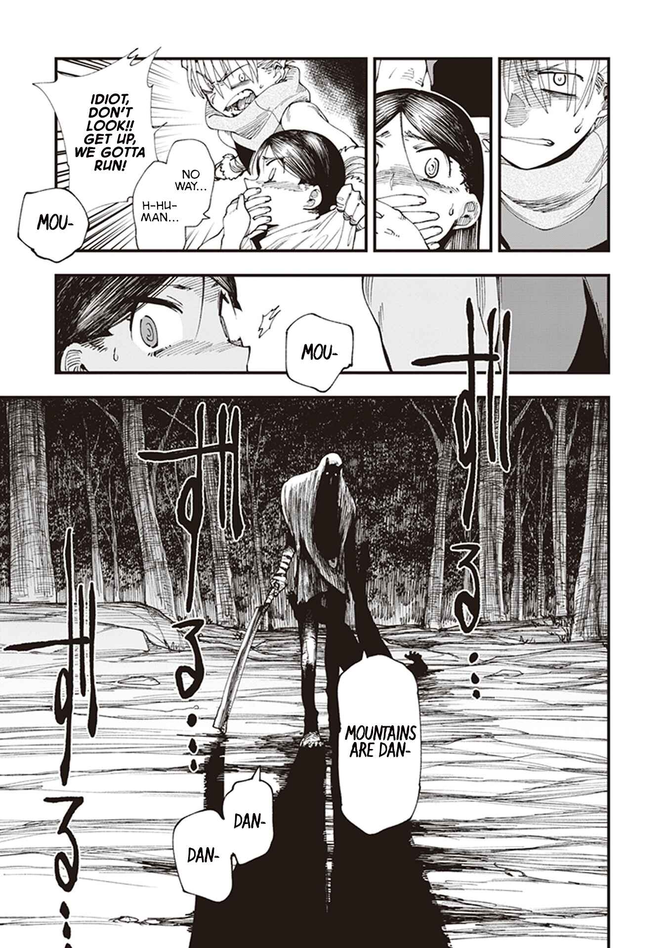 Page 19 Chapter 2 Touge Oni
