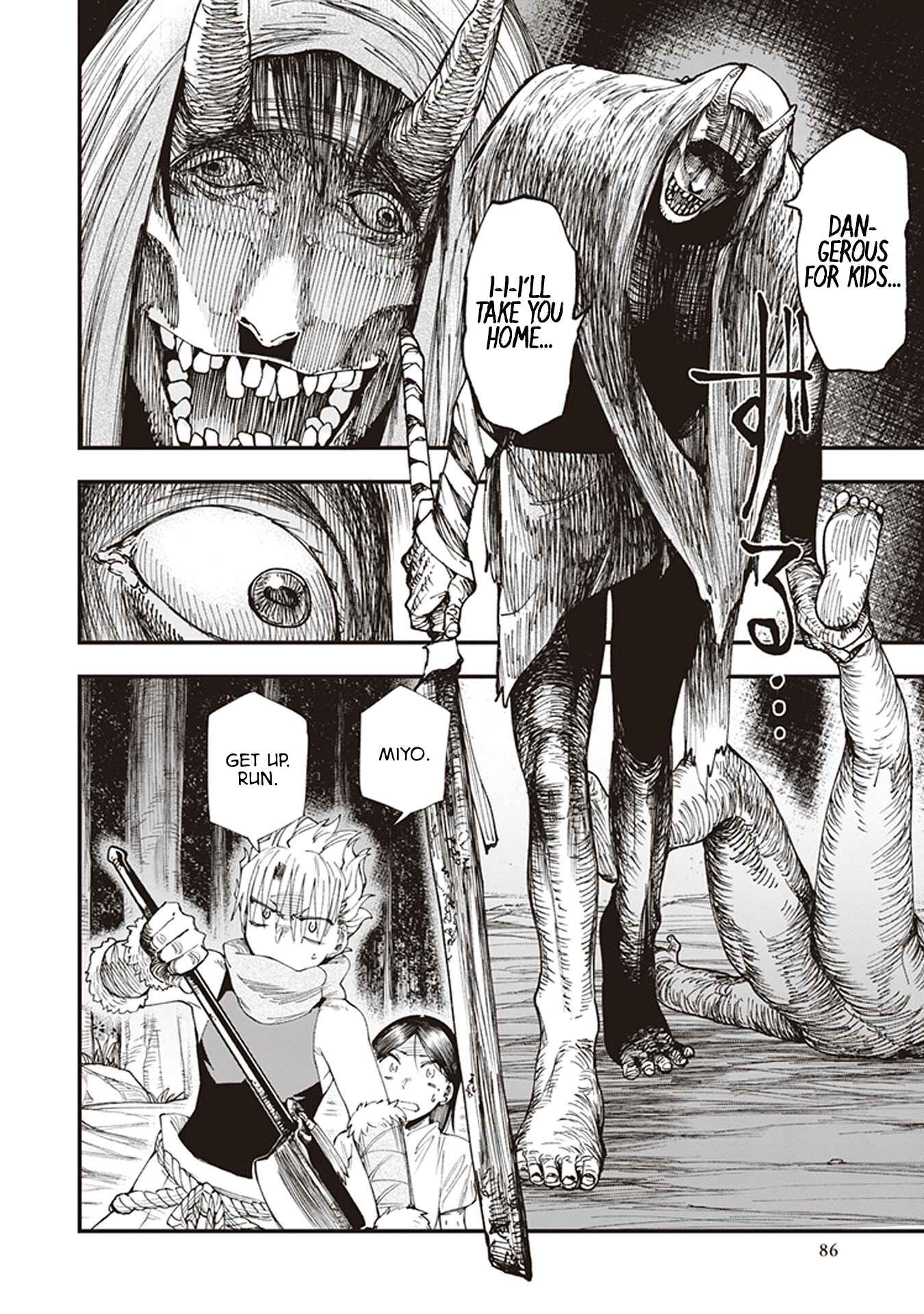 Page 20 Chapter 2 Touge Oni