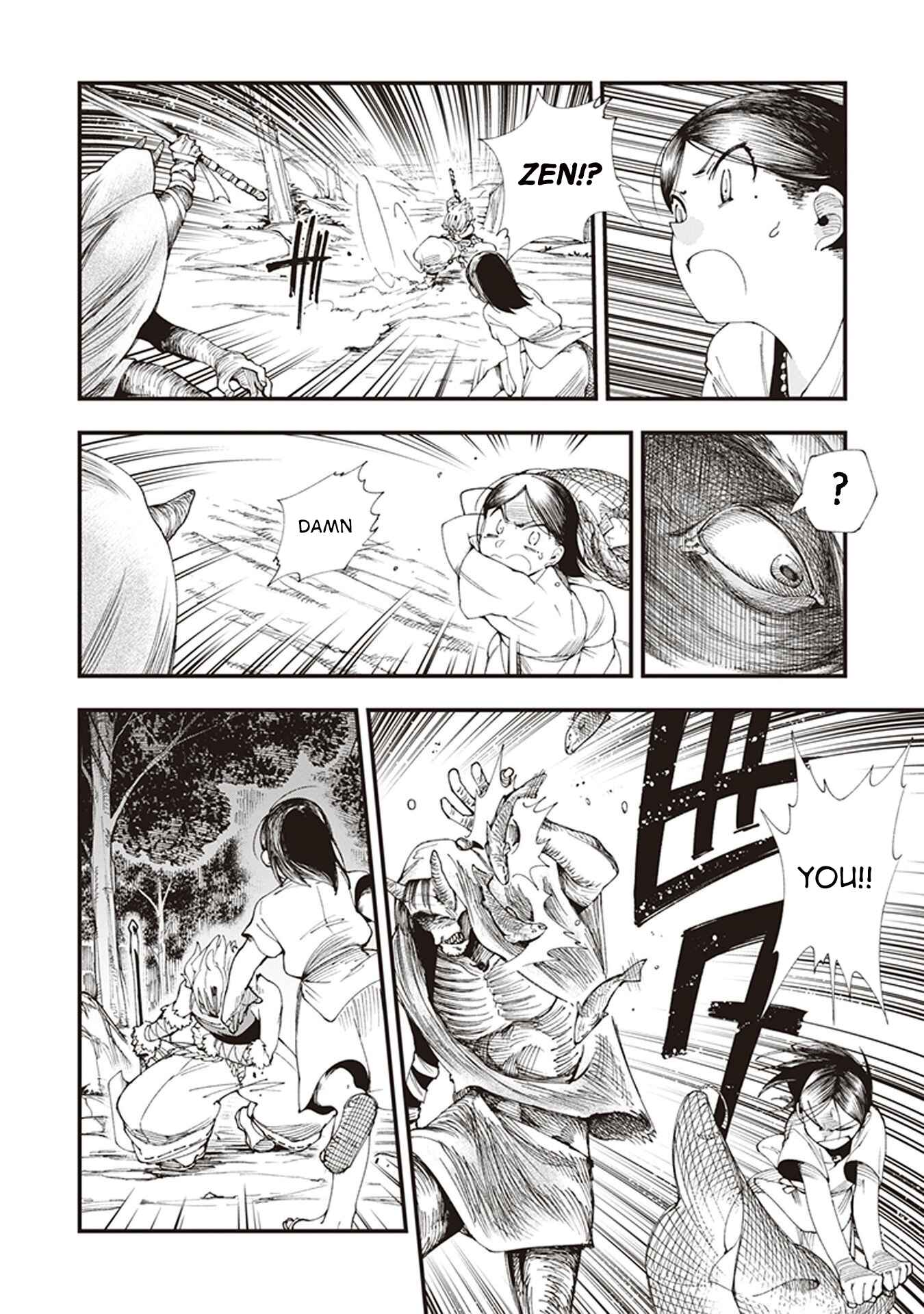 Page 22 Chapter 2 Touge Oni