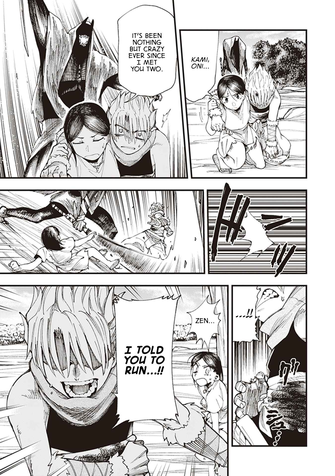 Page 27 Chapter 2 Touge Oni