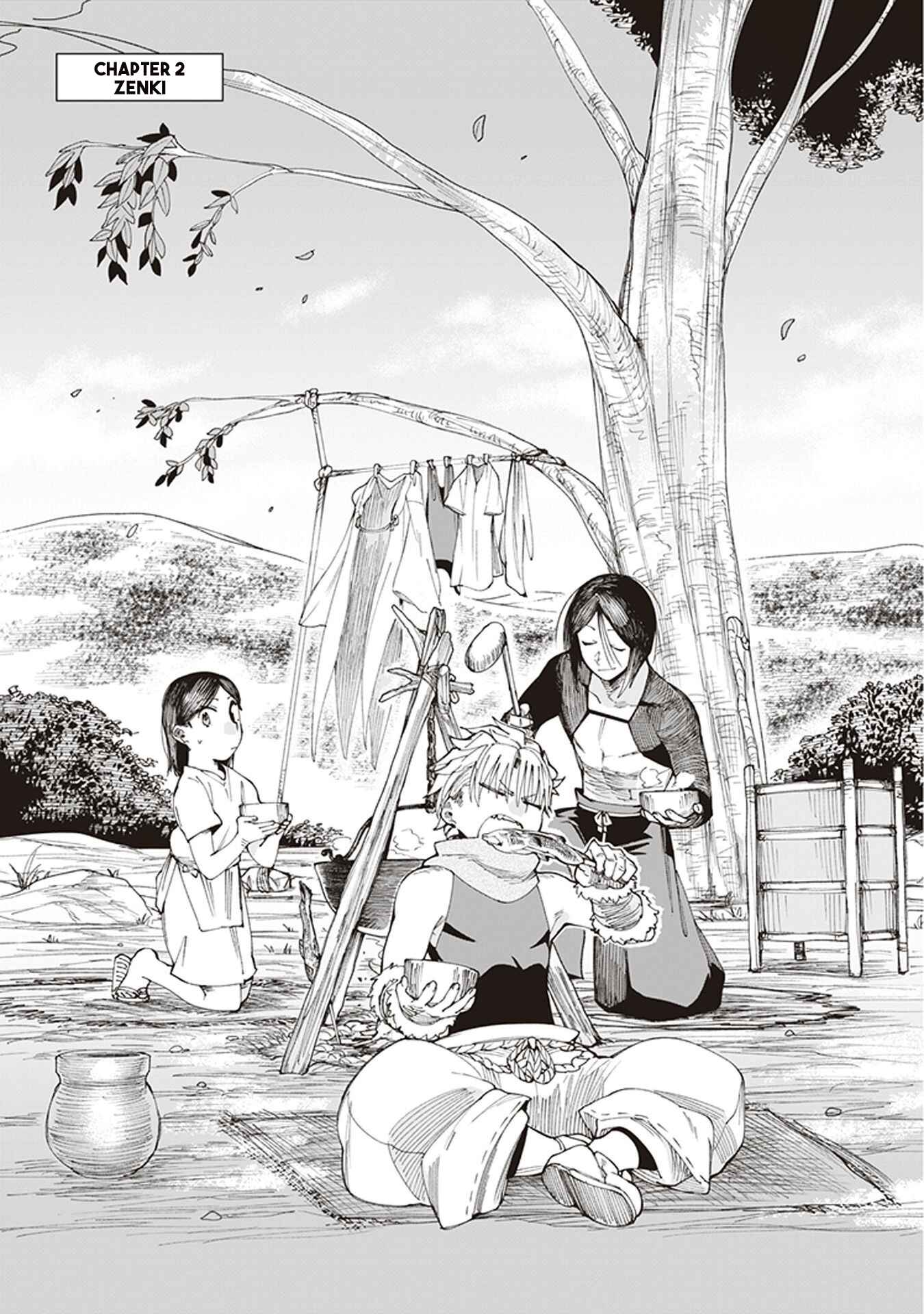 Page 3 Chapter 2 Touge Oni