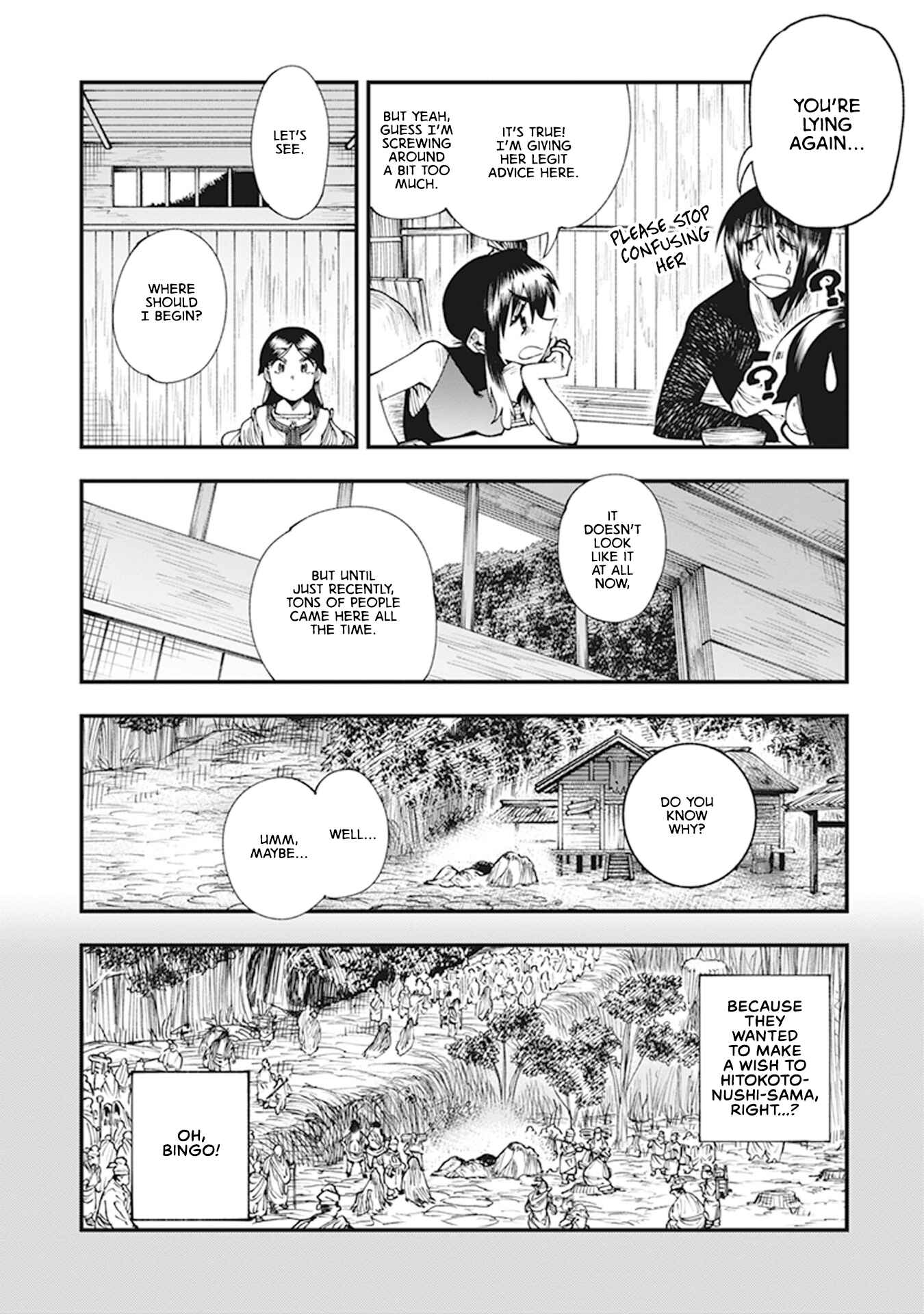 Page 10 Chapter 11 Touge Oni