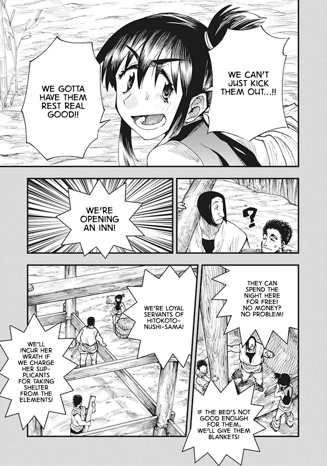 Page 13 Chapter 11 Touge Oni